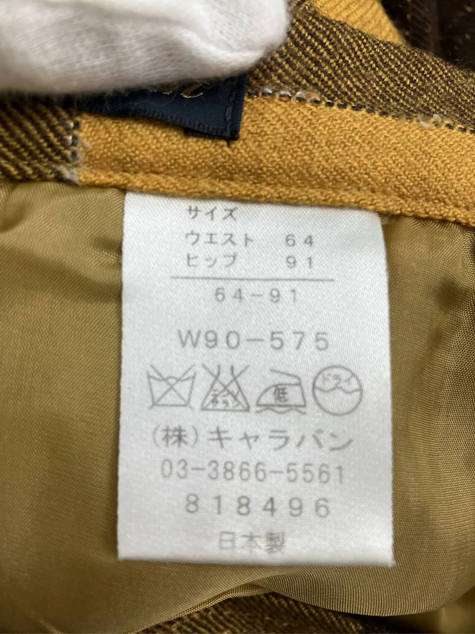 https://r2-worker.digdig.jp/product/d789e007-a652-4188-a4e4-70ecd9ce56aa/523f6369-30ea-4380-891c-a21b900d10a8
