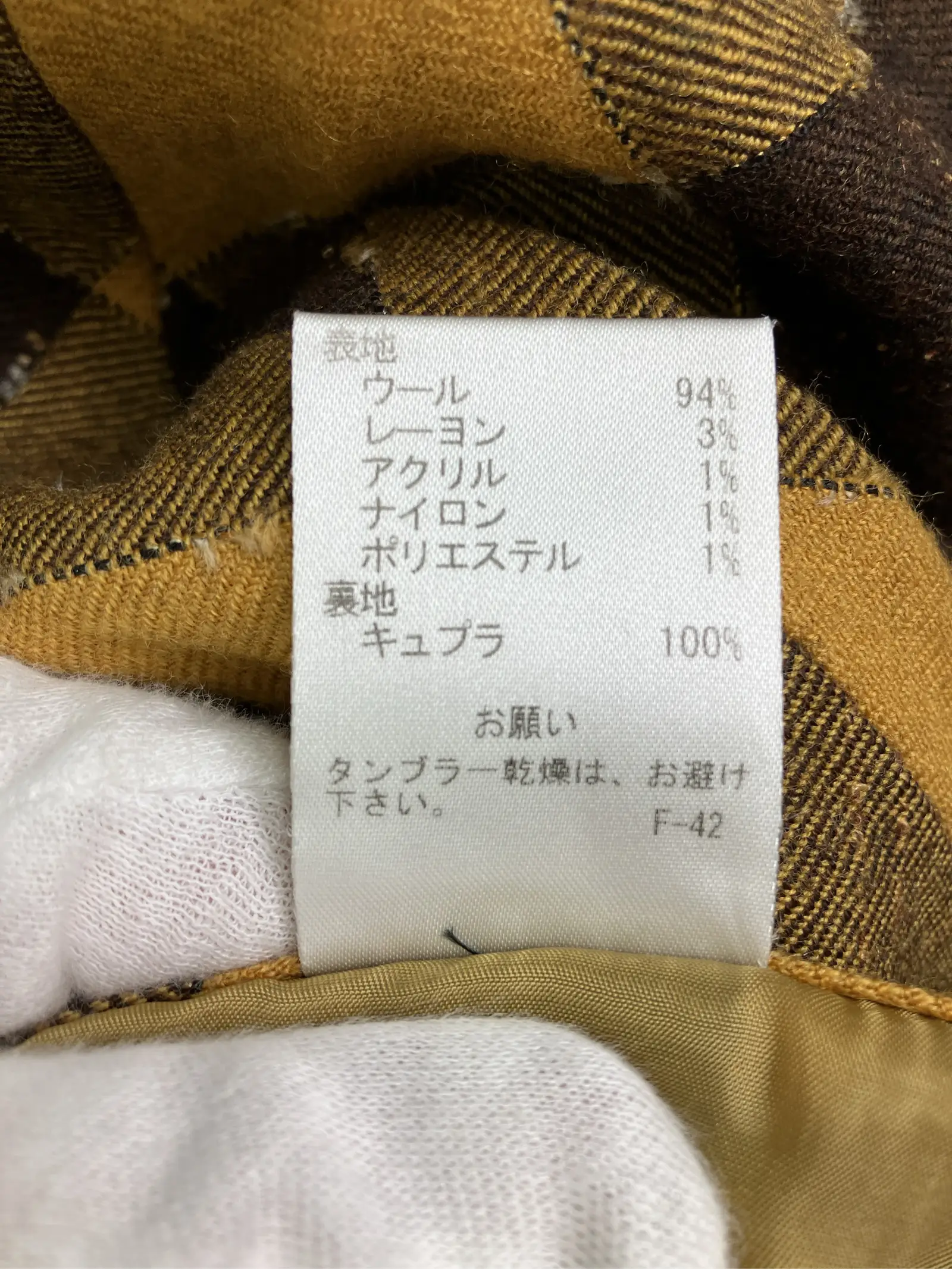 https://r2-worker.digdig.jp/product/d789e007-a652-4188-a4e4-70ecd9ce56aa/e23acfc5-e1f7-4aad-8e9f-d8ff44f38f36