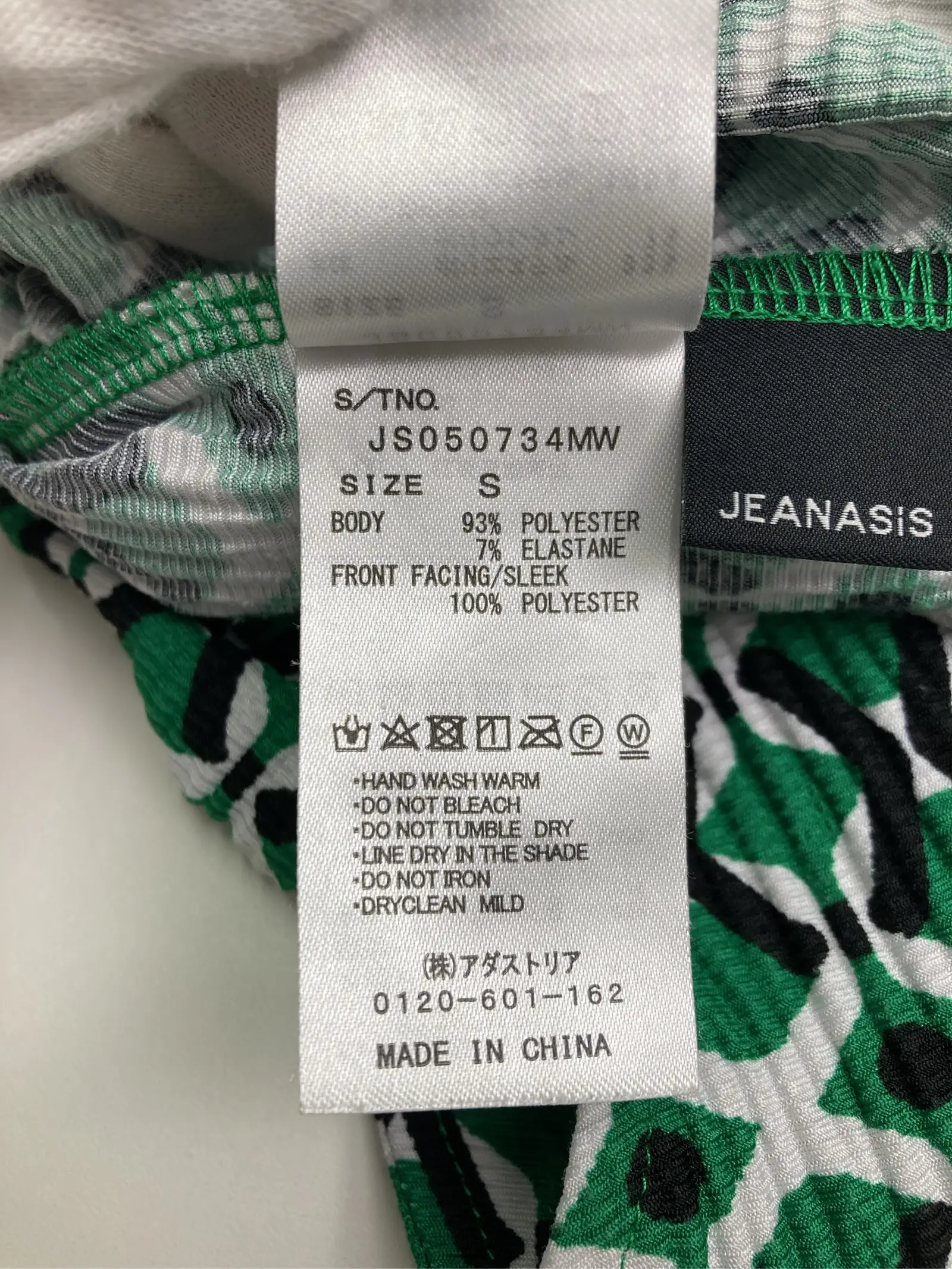 https://r2-worker.digdig.jp/product/d78b5536-e088-4fd7-8378-48382b6da551/124cd49a-75a5-4567-a854-c1bb429ebfa8