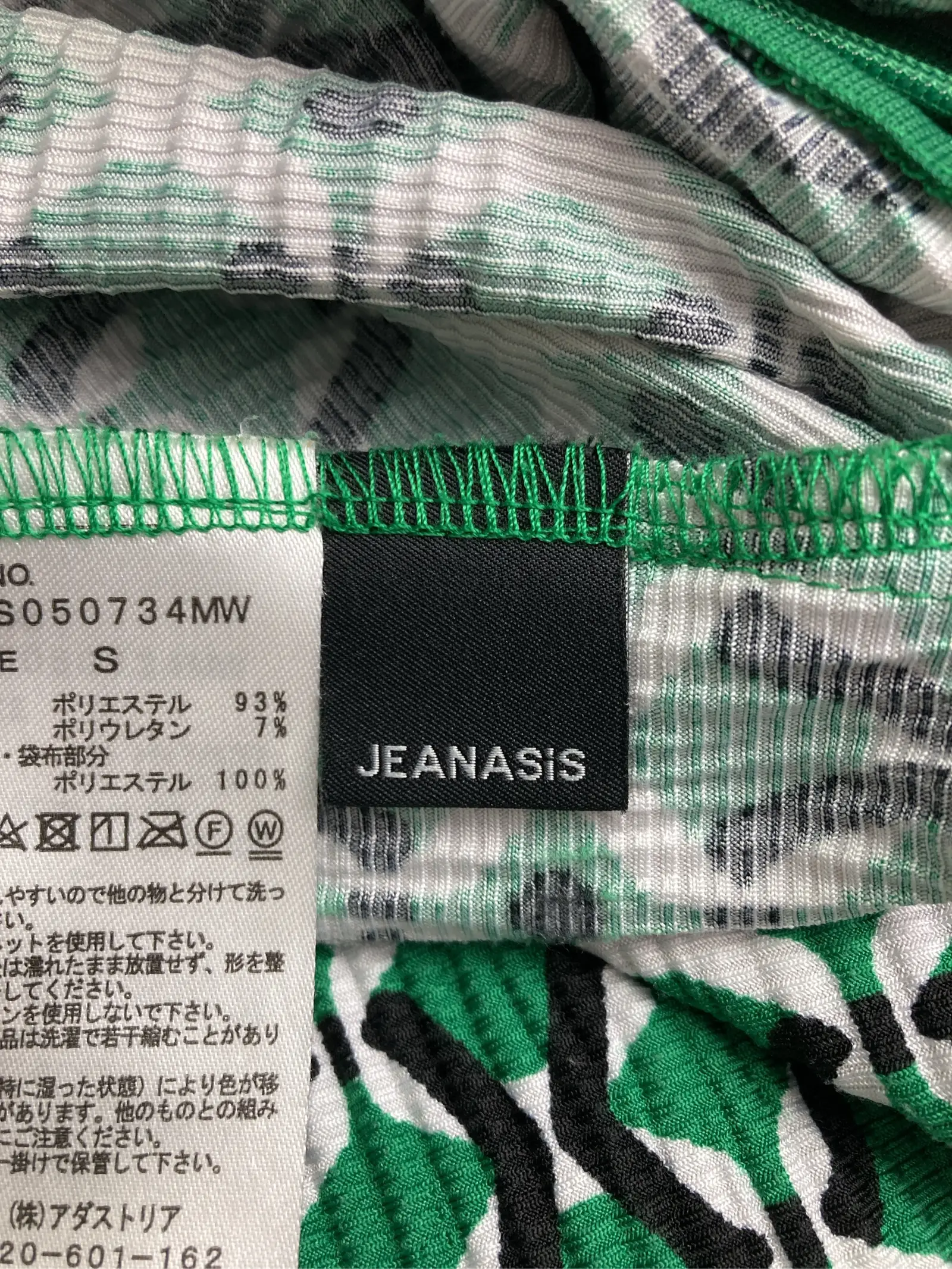 https://r2-worker.digdig.jp/product/d78b5536-e088-4fd7-8378-48382b6da551/49504928-46e1-4d59-bed1-abdebfb3baec