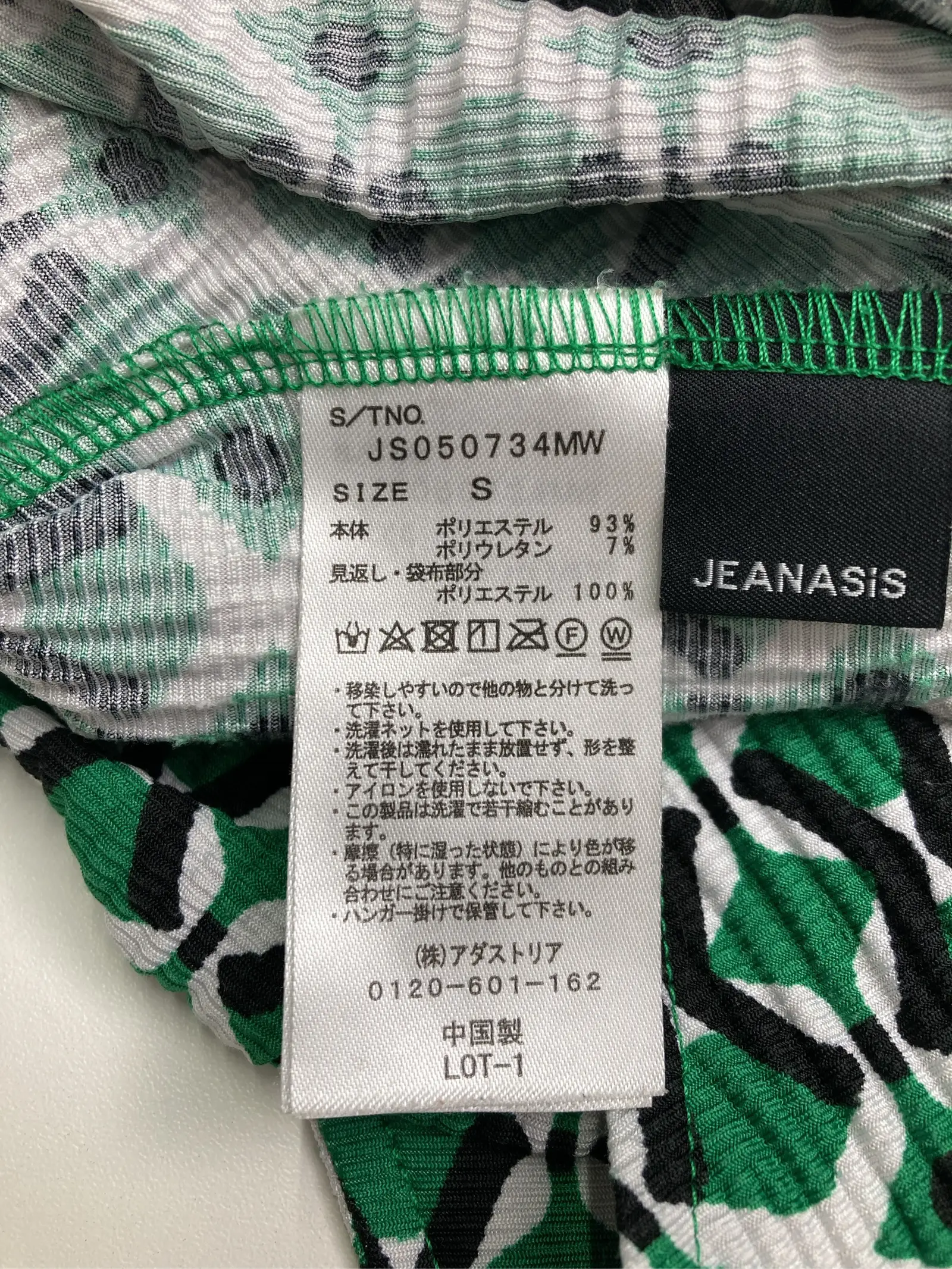https://r2-worker.digdig.jp/product/d78b5536-e088-4fd7-8378-48382b6da551/6592ec9b-bc91-46a5-b419-0d8745f28265