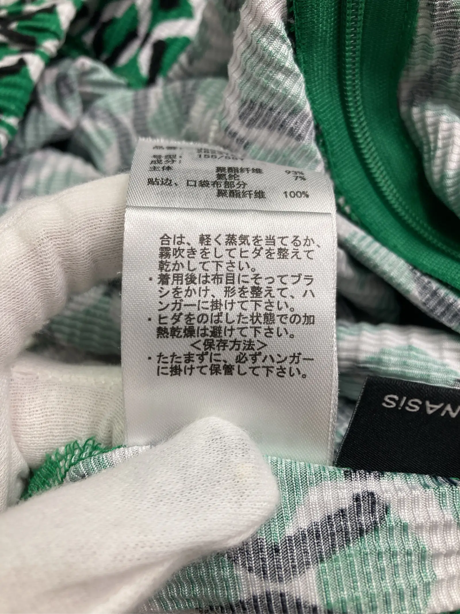 https://r2-worker.digdig.jp/product/d78b5536-e088-4fd7-8378-48382b6da551/7040e911-4df6-4e6c-9669-7d4d3135f045