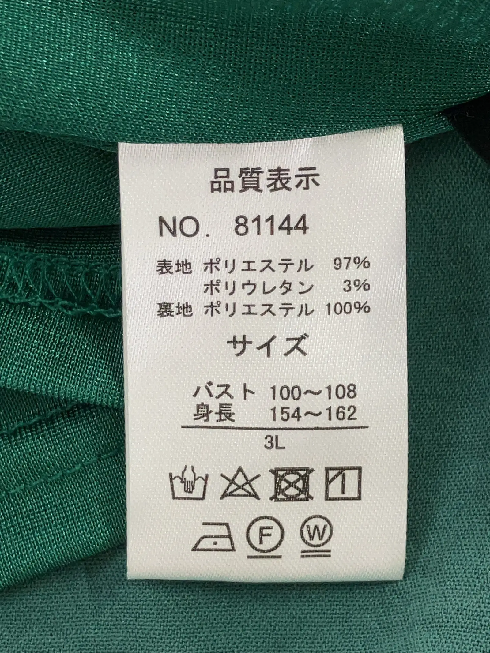 https://r2-worker.digdig.jp/product/d78bc3b3-660d-4be0-884f-30e1516f2e7a/37d62a8a-d29a-458c-8636-d8a47376ca0a