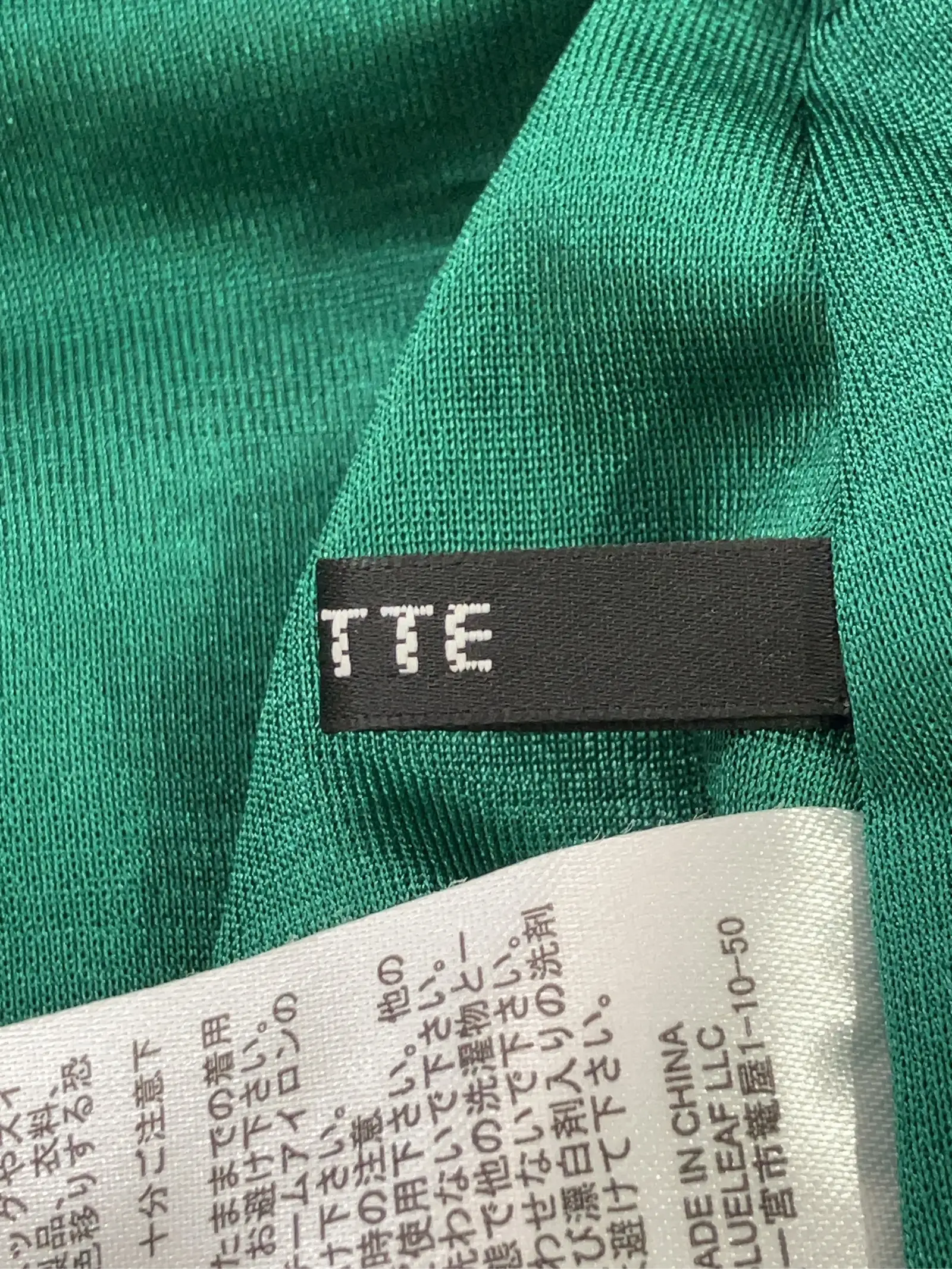 https://r2-worker.digdig.jp/product/d78bc3b3-660d-4be0-884f-30e1516f2e7a/afc9fdef-1969-4246-864e-be86fb54e4a2