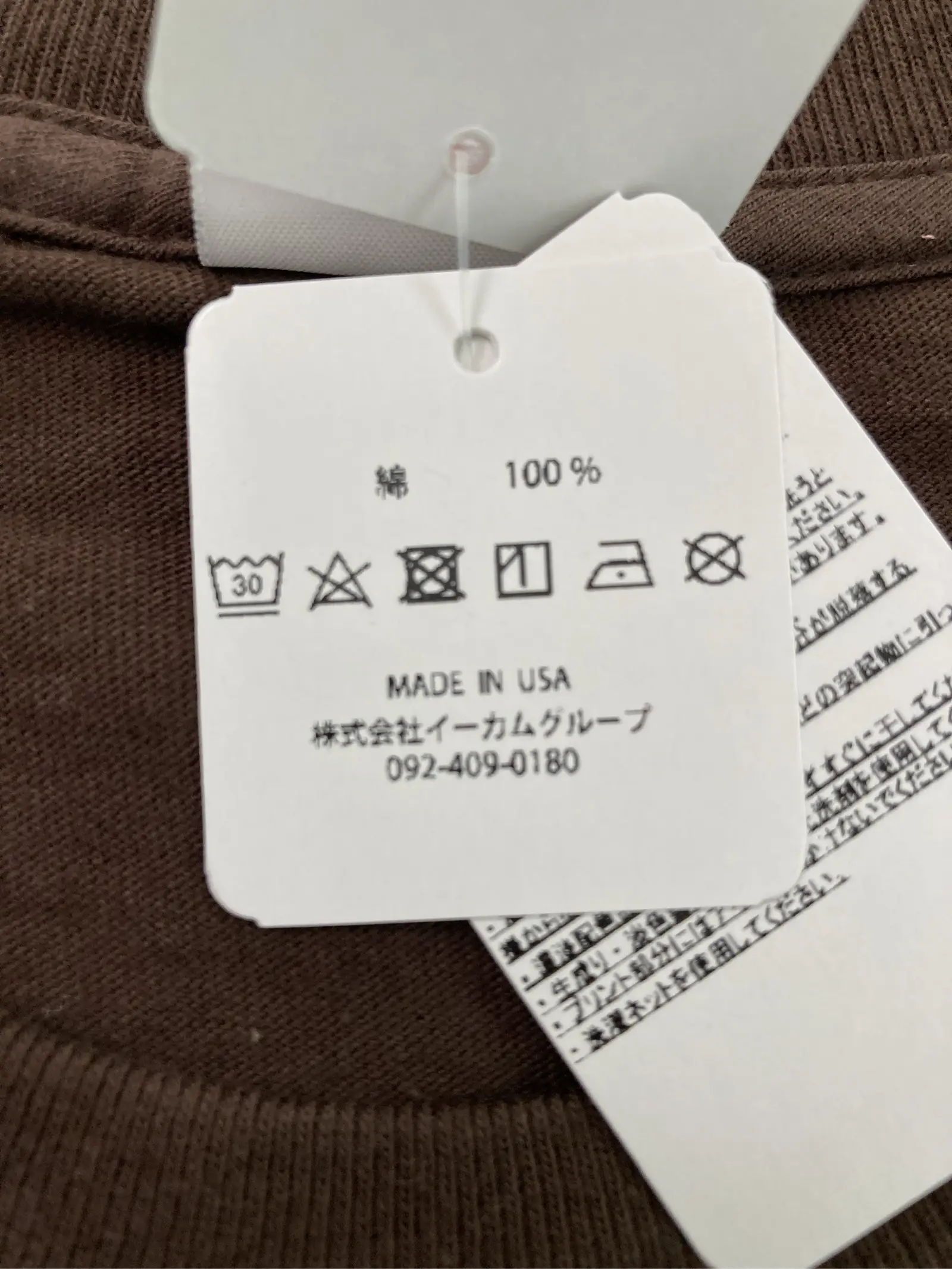 https://r2-worker.digdig.jp/product/d78be627-fe18-4439-891d-092072e669c3/e0dbe552-33e6-42b8-99a9-1e867bdd7bc5
