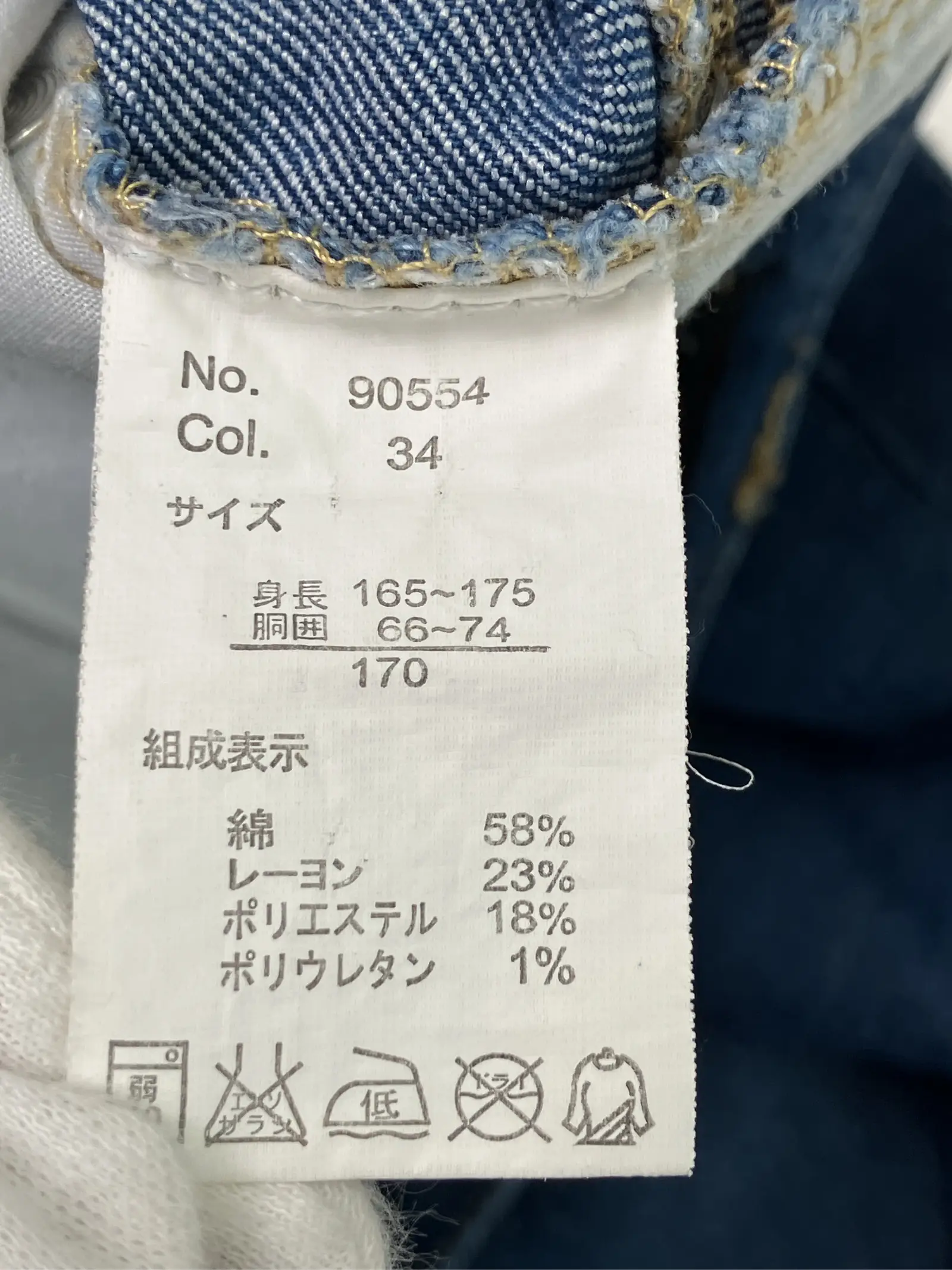 https://r2-worker.digdig.jp/product/d78c21f9-3151-46ba-9f78-50a001023bef/1deb5e41-57b9-43ca-bc30-7bf58d141210