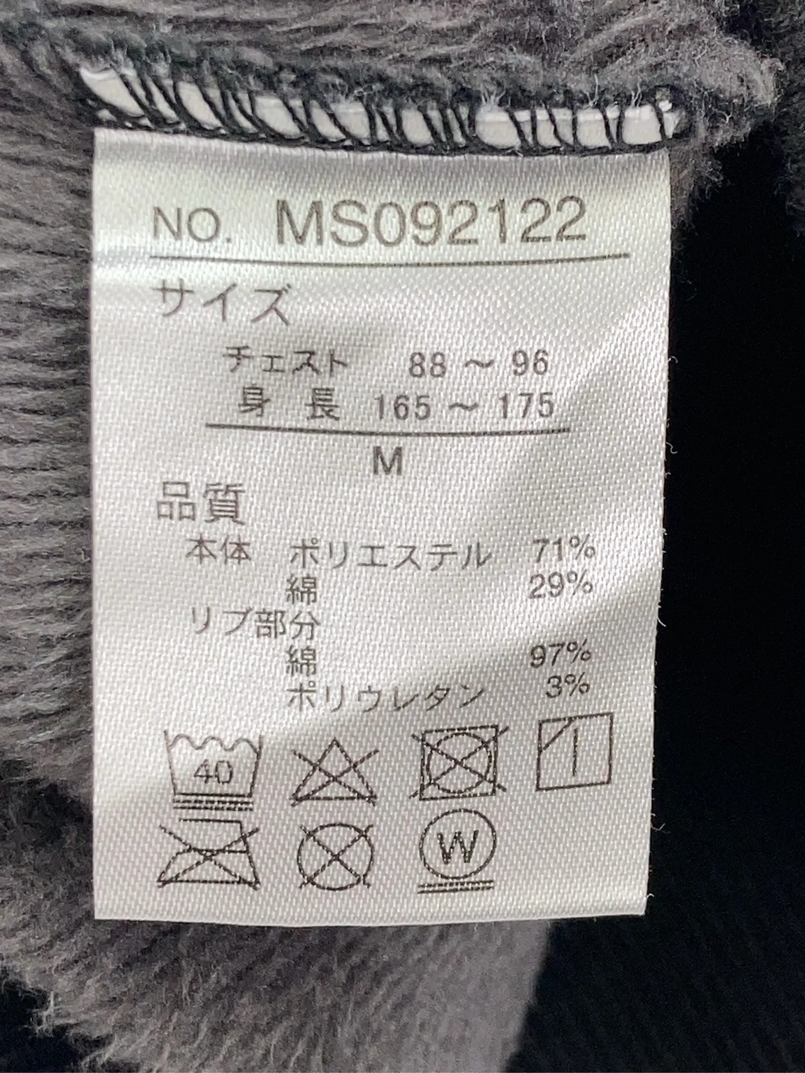 https://r2-worker.digdig.jp/product/d78ca14f-3345-4e5c-a1fb-b3506c27630f/32dbbf88-57cc-41f4-8eb0-129d9d4e091f
