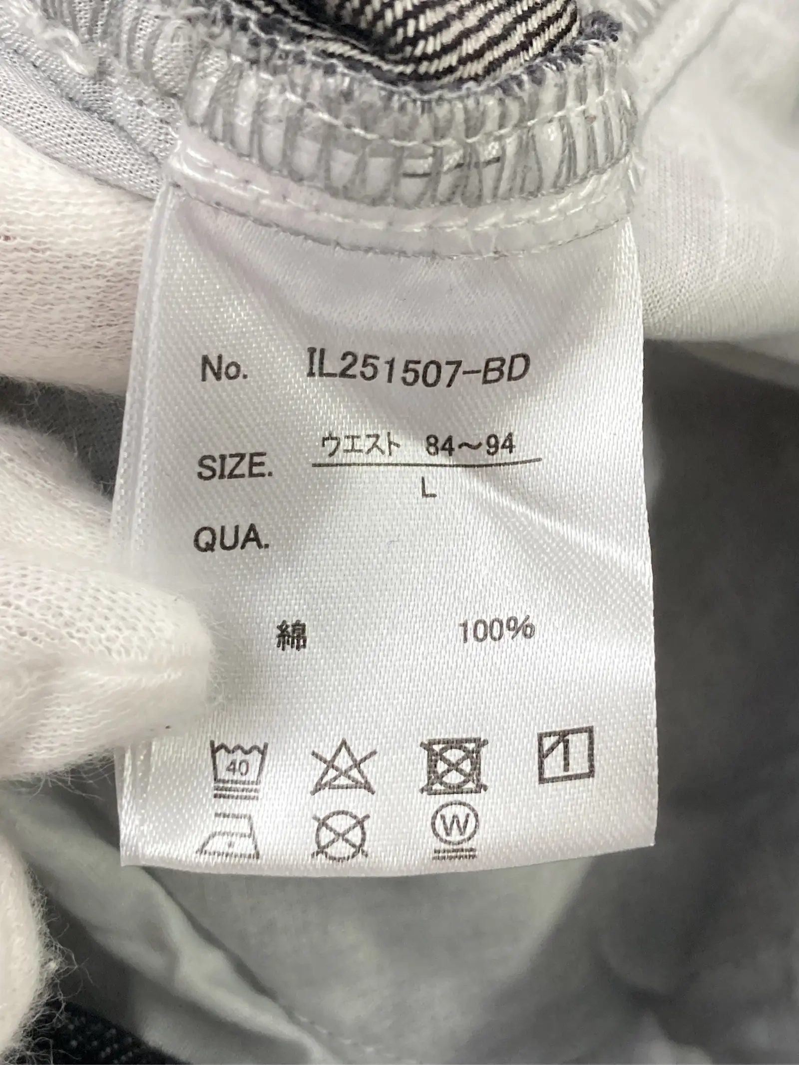 https://r2-worker.digdig.jp/product/d78d4221-5fa6-4519-a69f-6fab6e83cb3e/e11fd801-378f-4a60-943c-8dd683c9c36d