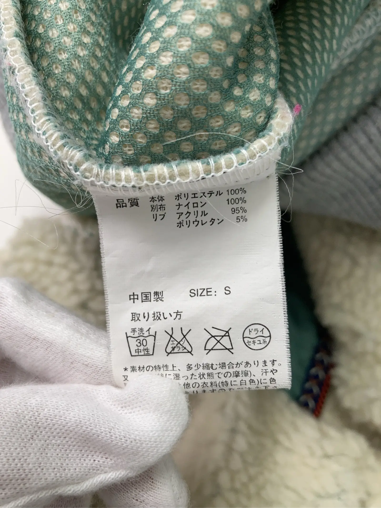https://r2-worker.digdig.jp/product/d78d614c-7530-4235-9e2f-3d90cf37664e/03aab983-bd4a-4b62-80e9-66e6860ca394