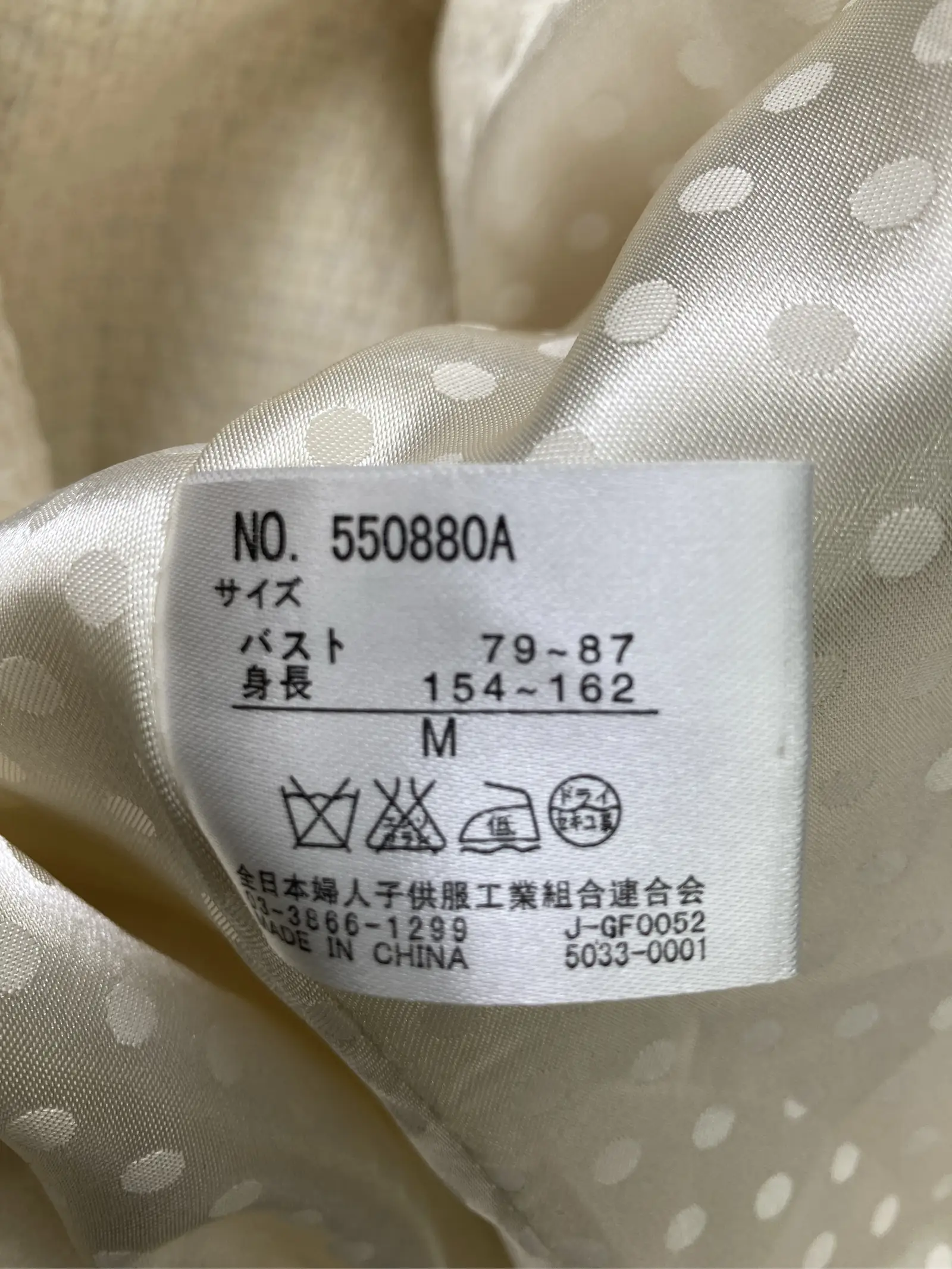 https://r2-worker.digdig.jp/product/d78e67b5-5693-4726-b8bb-eacbd0be74b6/d3521a02-5b34-4bf4-a413-a854b9829619