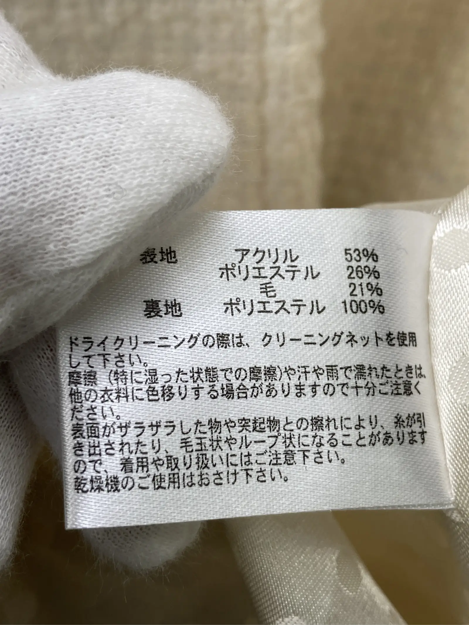 https://r2-worker.digdig.jp/product/d78e67b5-5693-4726-b8bb-eacbd0be74b6/f9a79133-7b59-4443-88d1-2925fad9f4a2