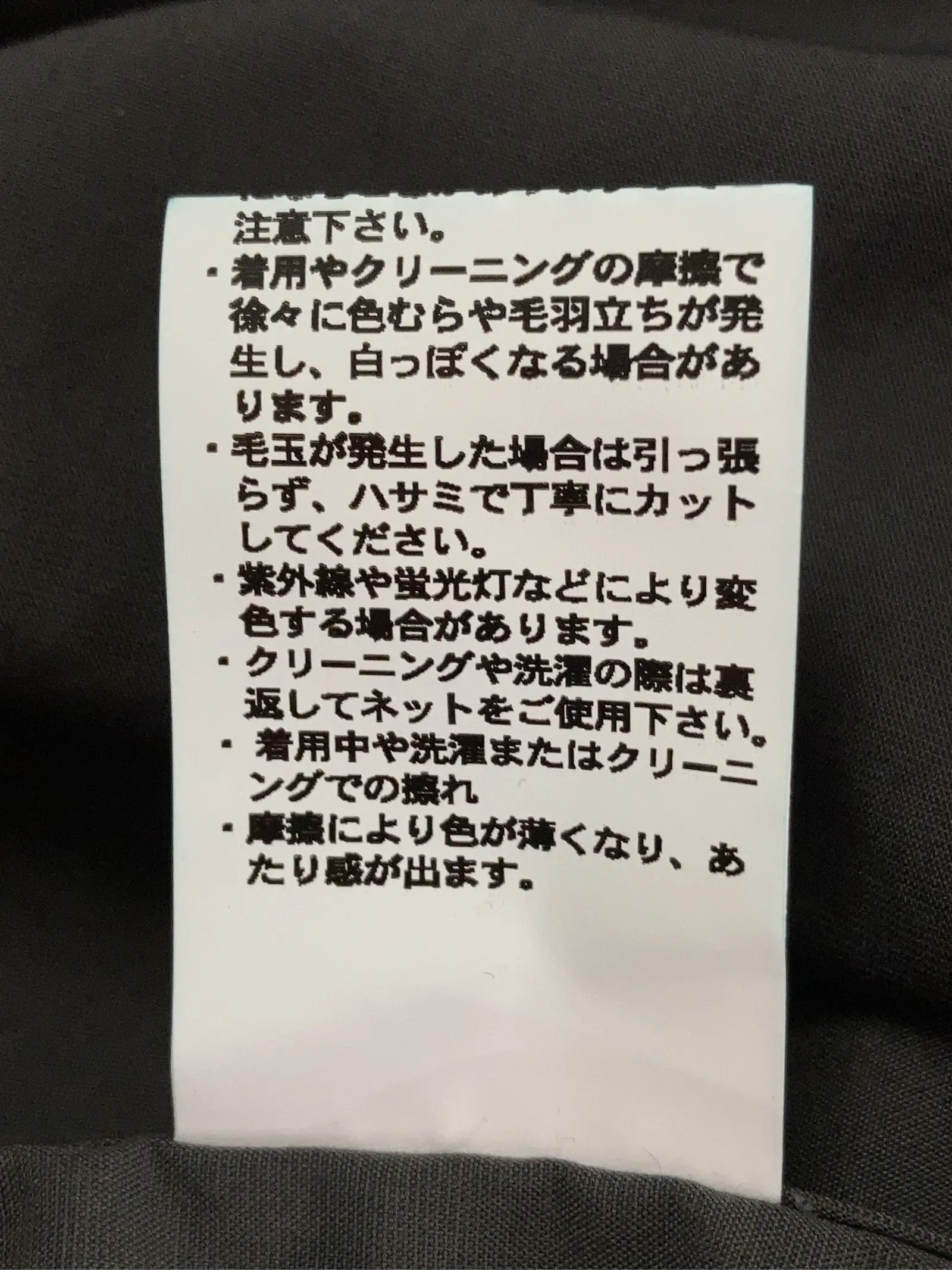 https://r2-worker.digdig.jp/product/d78e99ed-cfa0-4b41-8f68-d1a1aec5b8da/0a6f78d4-9f77-44f7-950d-e1b243924fd0