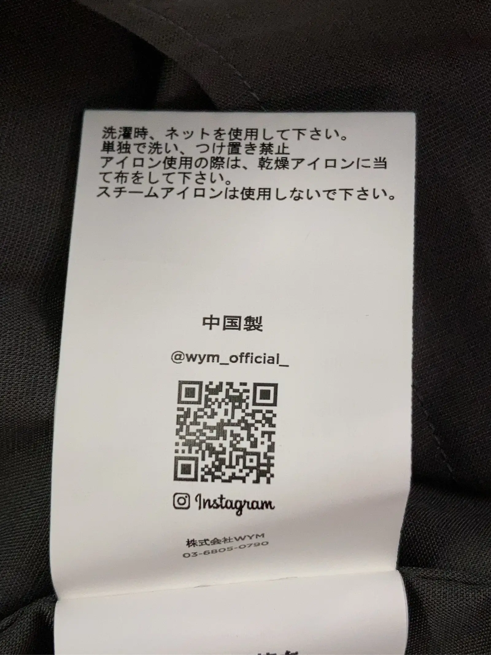 https://r2-worker.digdig.jp/product/d78e99ed-cfa0-4b41-8f68-d1a1aec5b8da/19bddab1-af32-470a-a94f-02358148e5c2