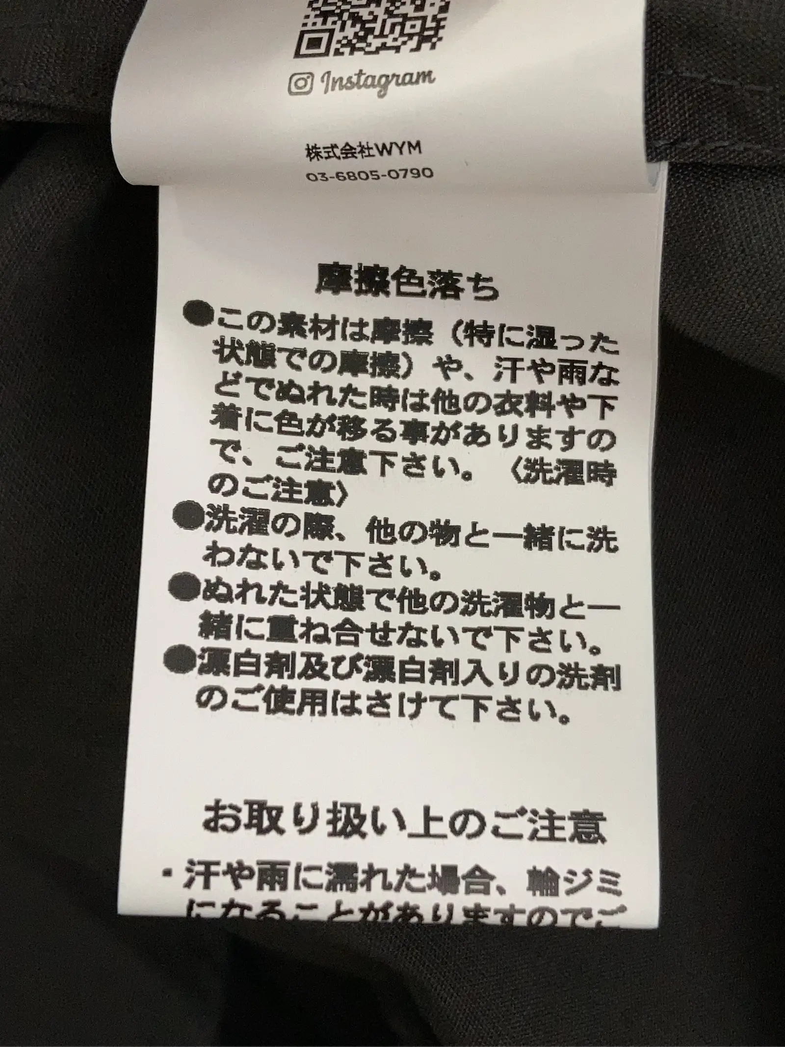 https://r2-worker.digdig.jp/product/d78e99ed-cfa0-4b41-8f68-d1a1aec5b8da/b019d170-1241-4f7b-8c86-648074f9da36