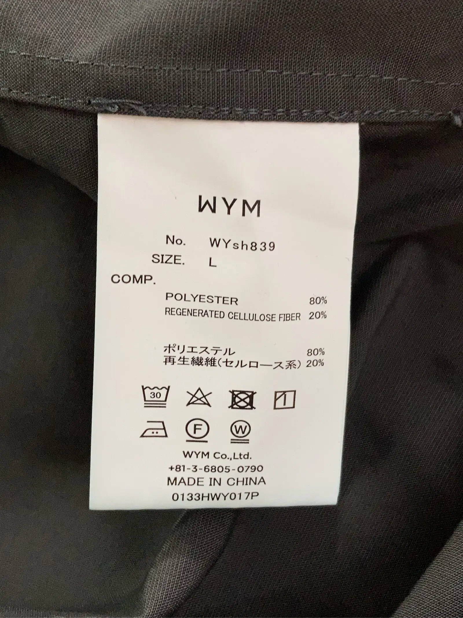 https://r2-worker.digdig.jp/product/d78e99ed-cfa0-4b41-8f68-d1a1aec5b8da/f787f3b7-01e4-4023-bb9a-d4cac8f67b28