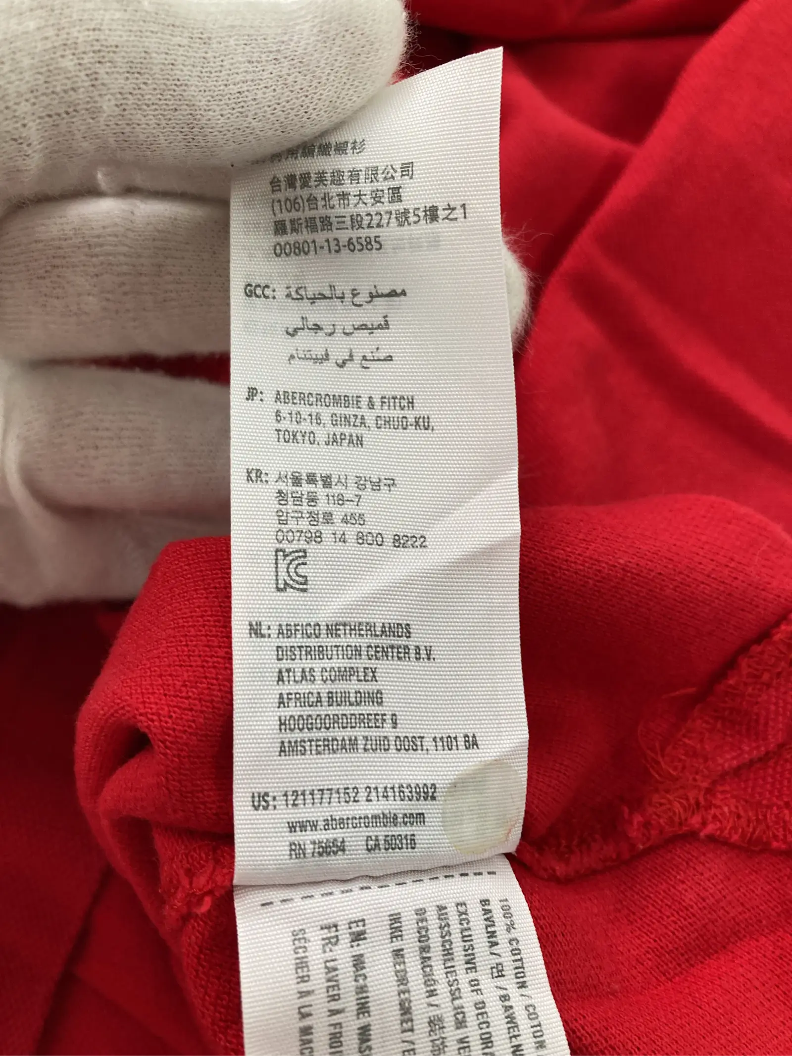 https://r2-worker.digdig.jp/product/d78eeaf0-dead-4eac-ade1-e9ab79753eca/6b053c9b-d867-4ad1-92e7-40a10460978d