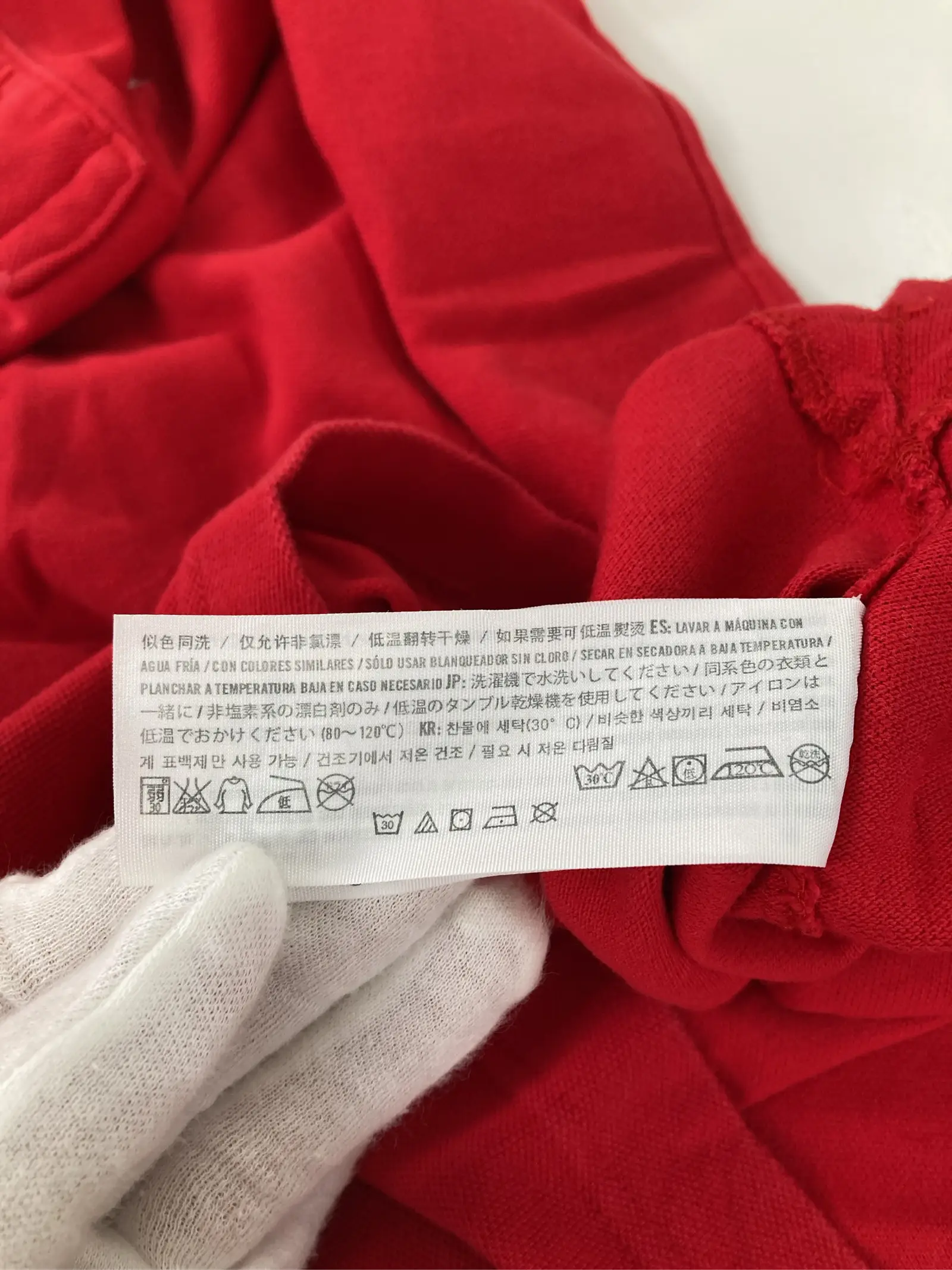 https://r2-worker.digdig.jp/product/d78eeaf0-dead-4eac-ade1-e9ab79753eca/cabbdac6-a8a0-4a1a-aa88-1e2b2d7648c9