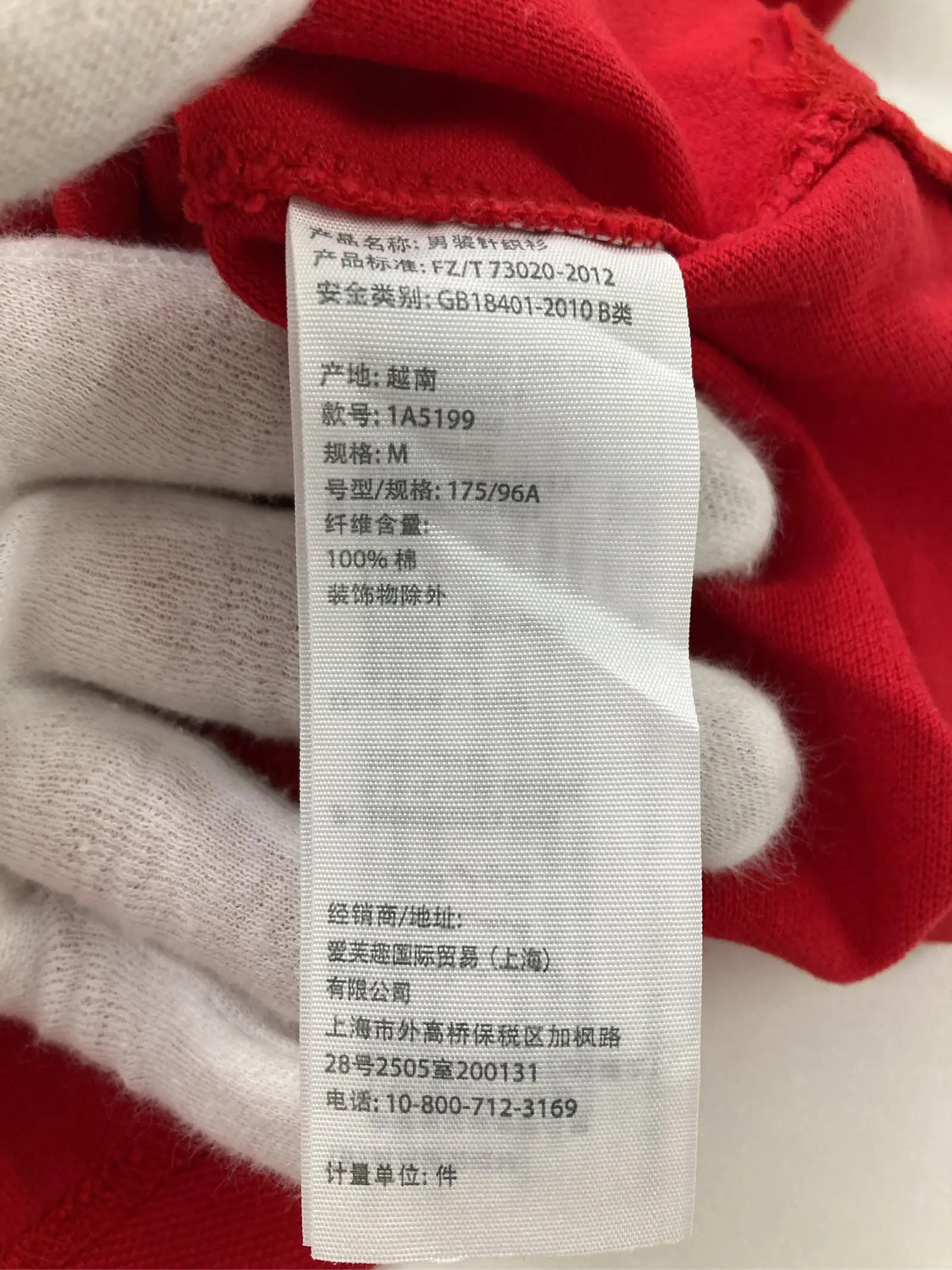 https://r2-worker.digdig.jp/product/d78eeaf0-dead-4eac-ade1-e9ab79753eca/e41554f9-327e-4b2e-bc51-4a9fcf6caeb4