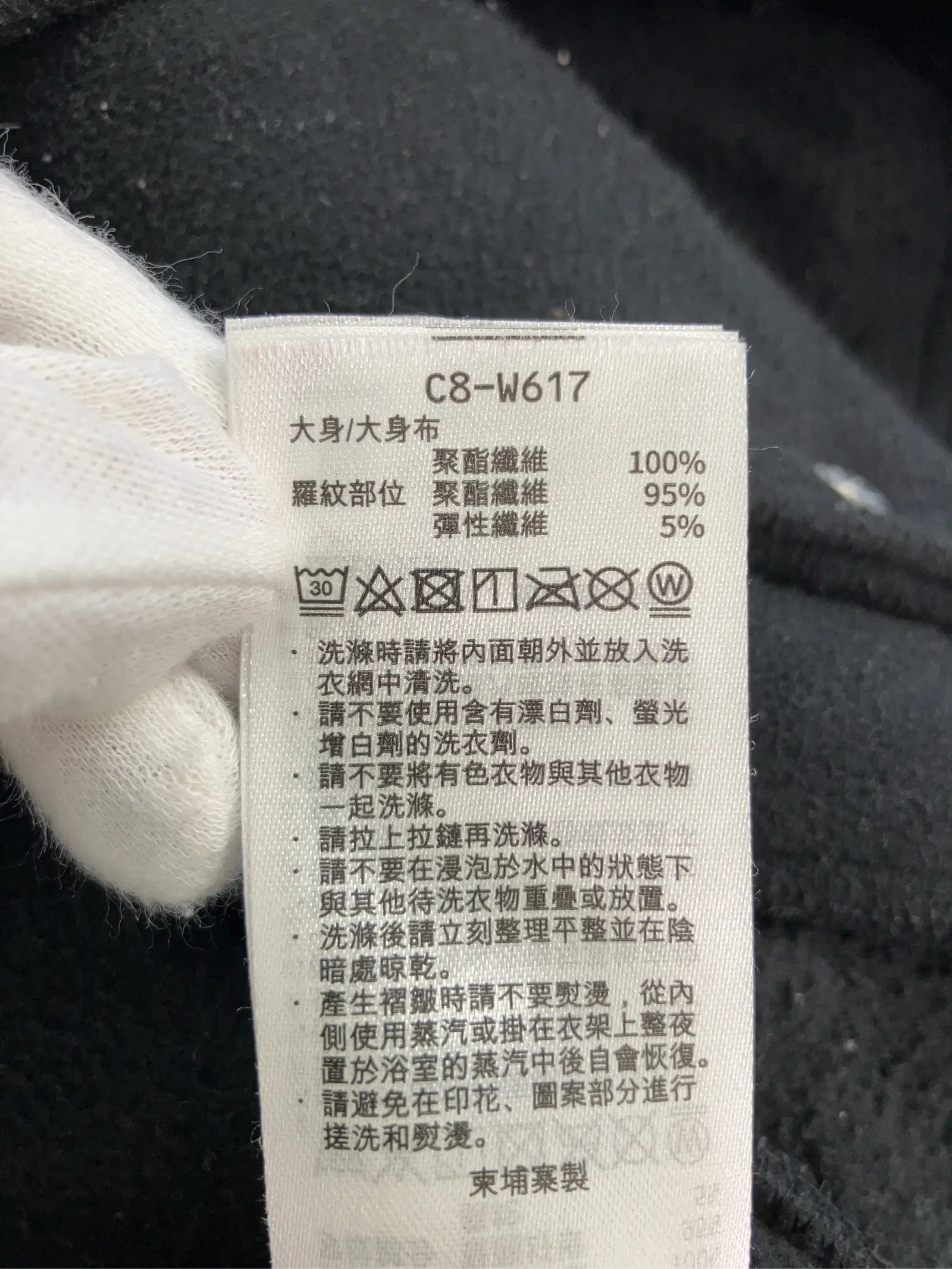 https://r2-worker.digdig.jp/product/d791171d-d49d-406f-803a-d9f8551243bc/c1f7971e-b595-400e-adc7-7fb89090c947