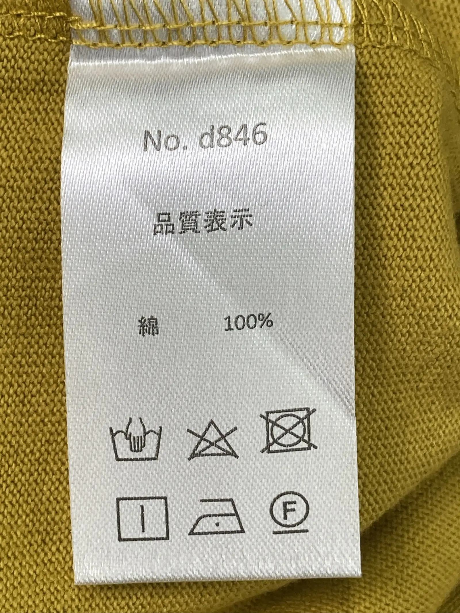 https://r2-worker.digdig.jp/product/d791c684-b48b-42ee-8c63-be831575253a/1fe1b819-2aef-42f2-ae01-59ce25a02a04