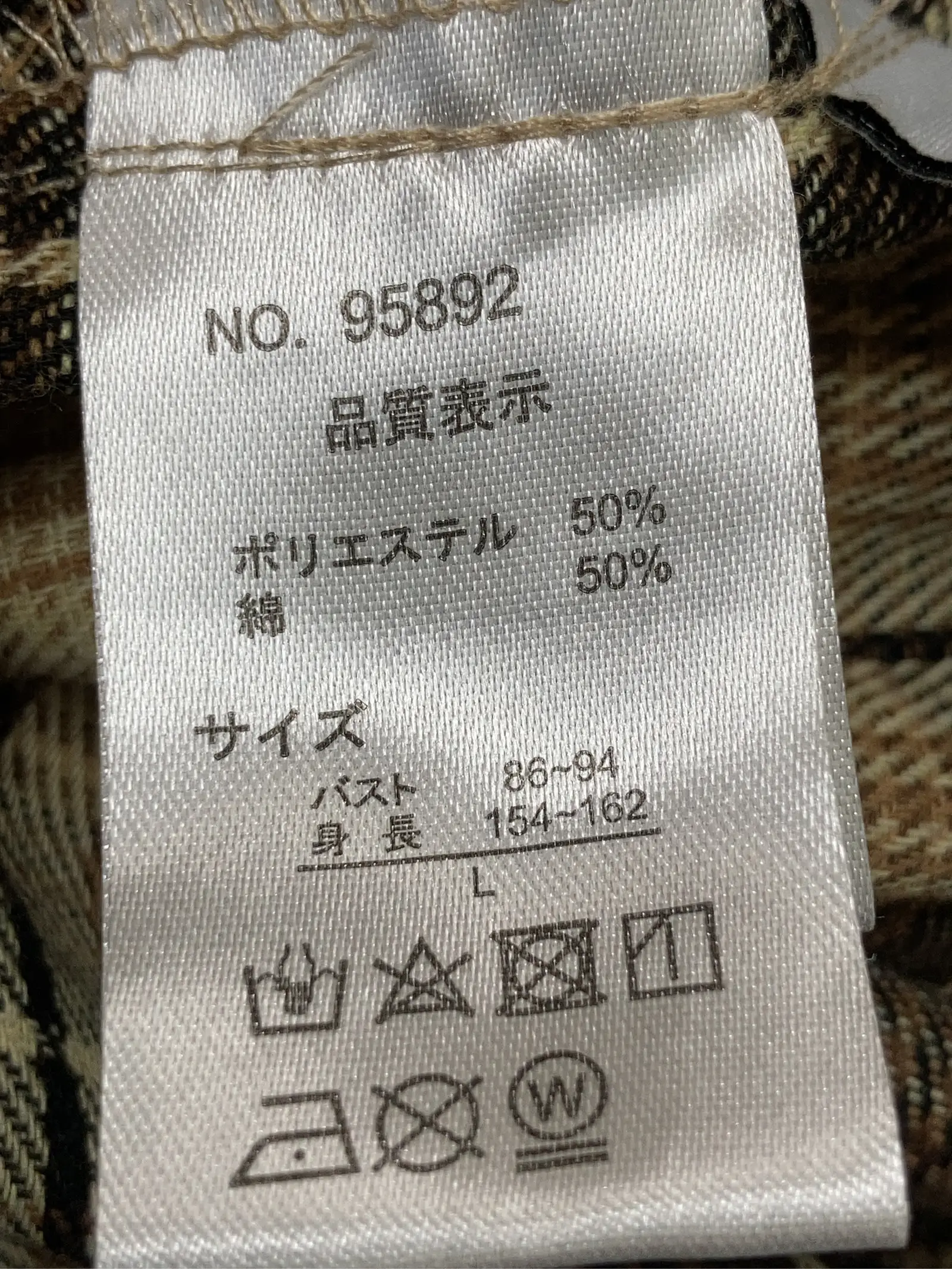 https://r2-worker.digdig.jp/product/d7957728-d7cb-41c3-936f-8539ee1ba7db/8358a40f-f352-41f6-940d-02354030549c