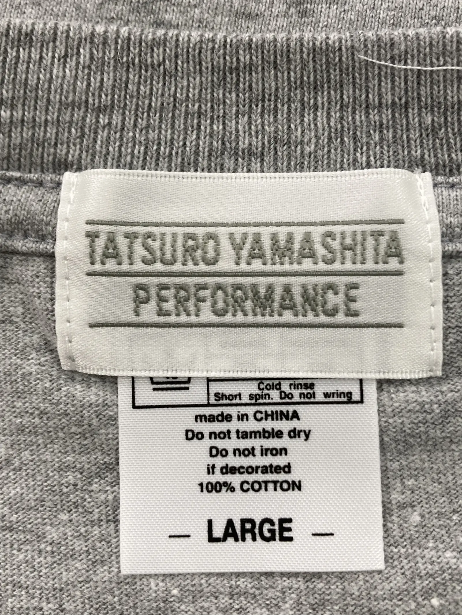 https://r2-worker.digdig.jp/product/d7967ee7-e025-4b76-89e0-dd3a6b35e8a6/6cdc6b85-74ee-4dc5-8dd5-9957e7cbe6ea