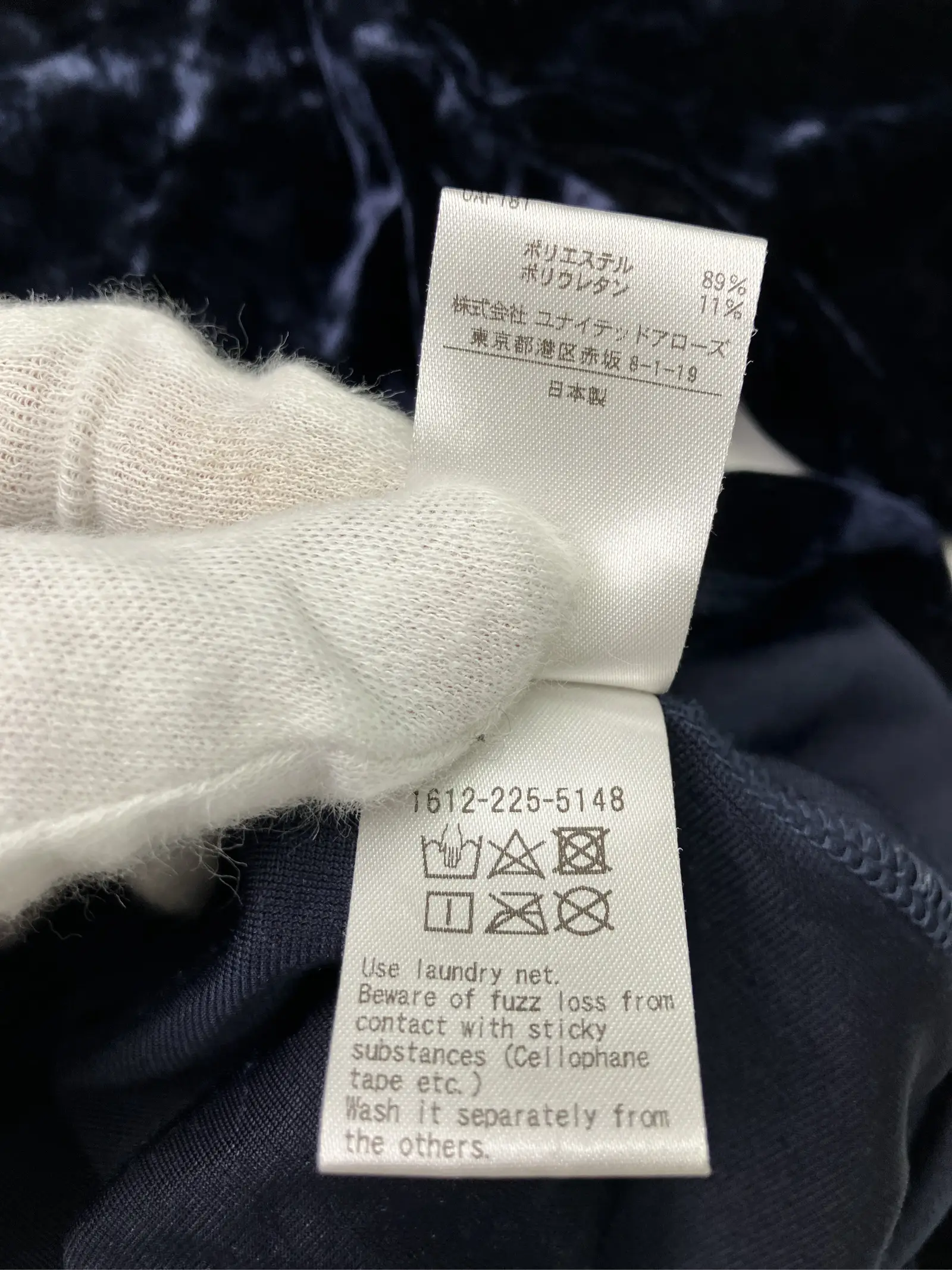 https://r2-worker.digdig.jp/product/d7981010-ec2d-4480-bc30-0eb6e19fb0d4/f73681bb-82ec-4bd1-a4db-a3240bc2b666