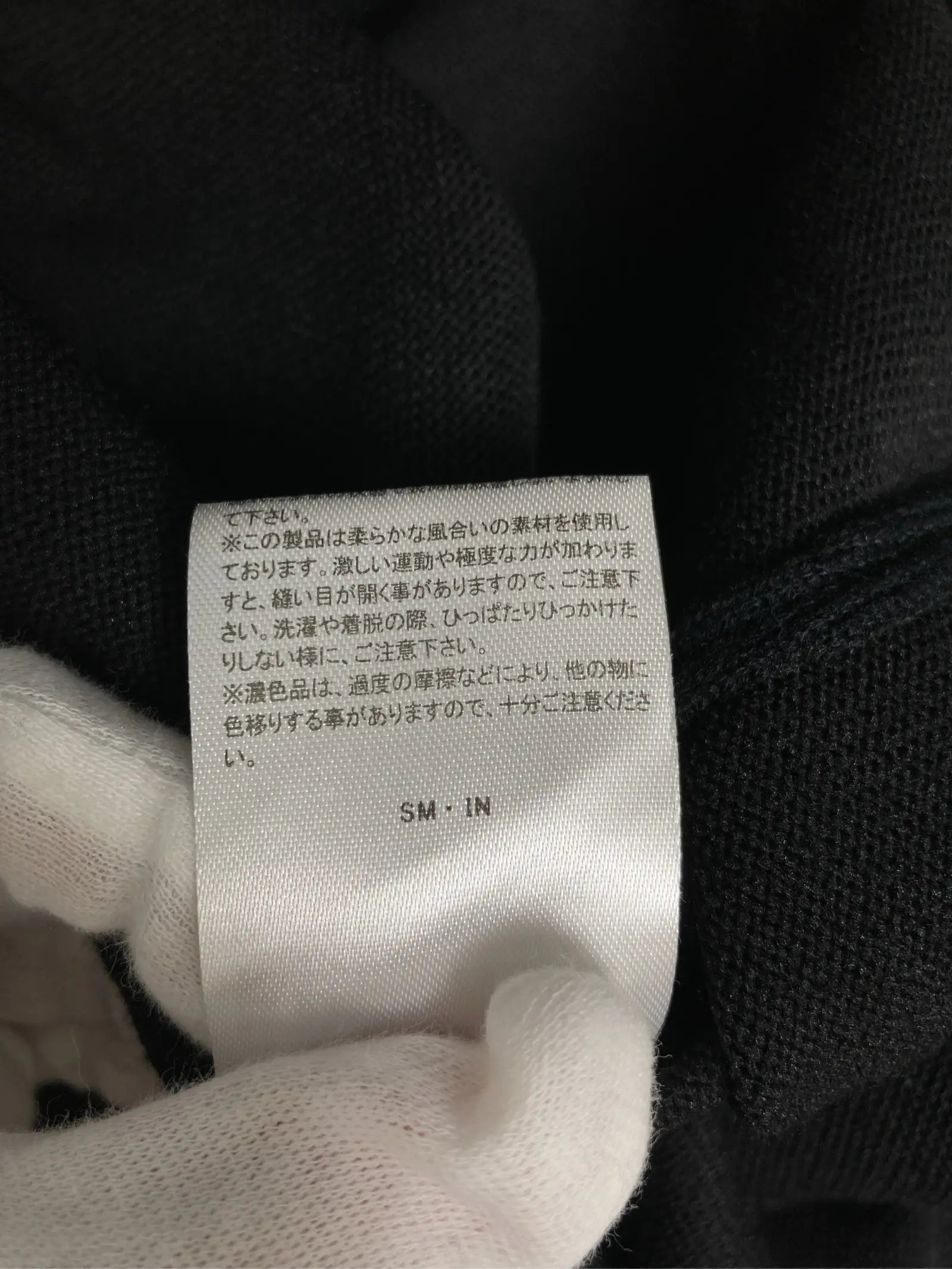 https://r2-worker.digdig.jp/product/d79850ac-833b-4ed2-ade9-ee76da46f22e/01b7b770-be06-42a0-815a-e6d3eeb4530e