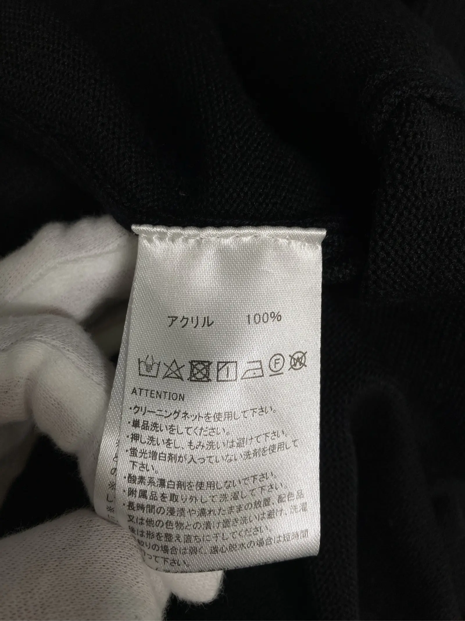 https://r2-worker.digdig.jp/product/d79850ac-833b-4ed2-ade9-ee76da46f22e/0762af0a-9a26-4c6c-99ca-15b2ab1fc2e4