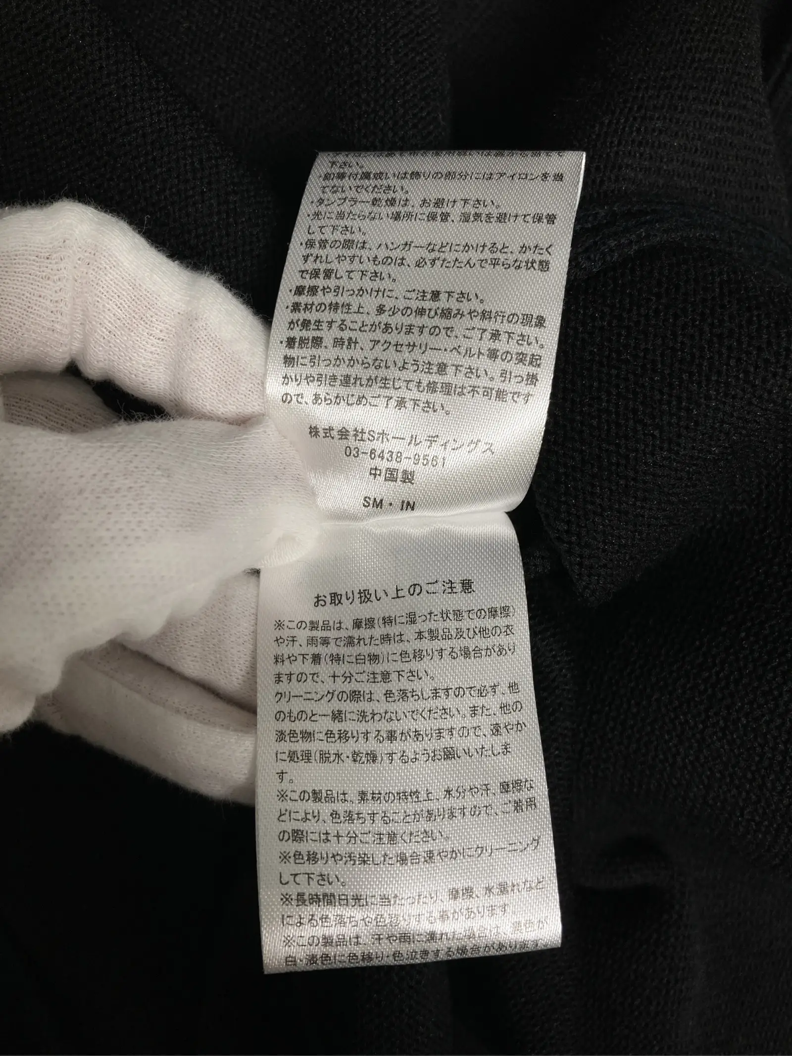 https://r2-worker.digdig.jp/product/d79850ac-833b-4ed2-ade9-ee76da46f22e/3dc804a3-ca49-40c9-8f5b-881ca6317397