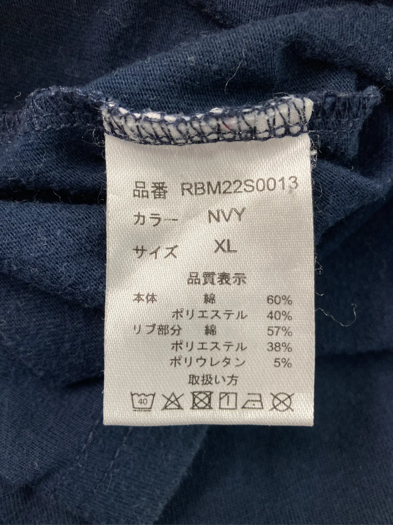 https://r2-worker.digdig.jp/product/d79854a9-aabf-4784-abaa-f59aeb548f0e/45c14adc-b5d9-432f-9bd0-da991dee1fde