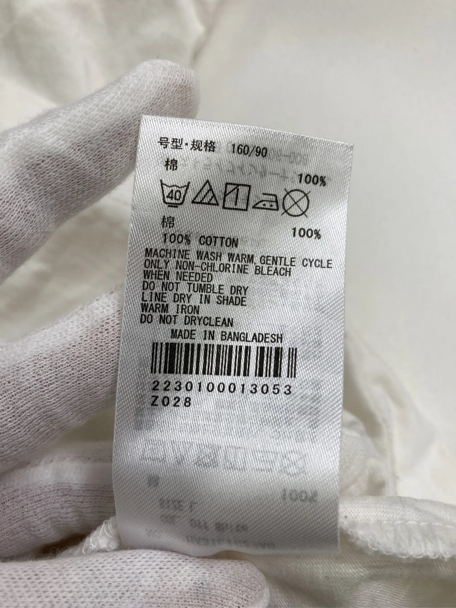 https://r2-worker.digdig.jp/product/d799ba71-fc76-4f46-b6c5-a903826234a0/2d72cce5-4e3e-415a-a037-5abb1836d4a2