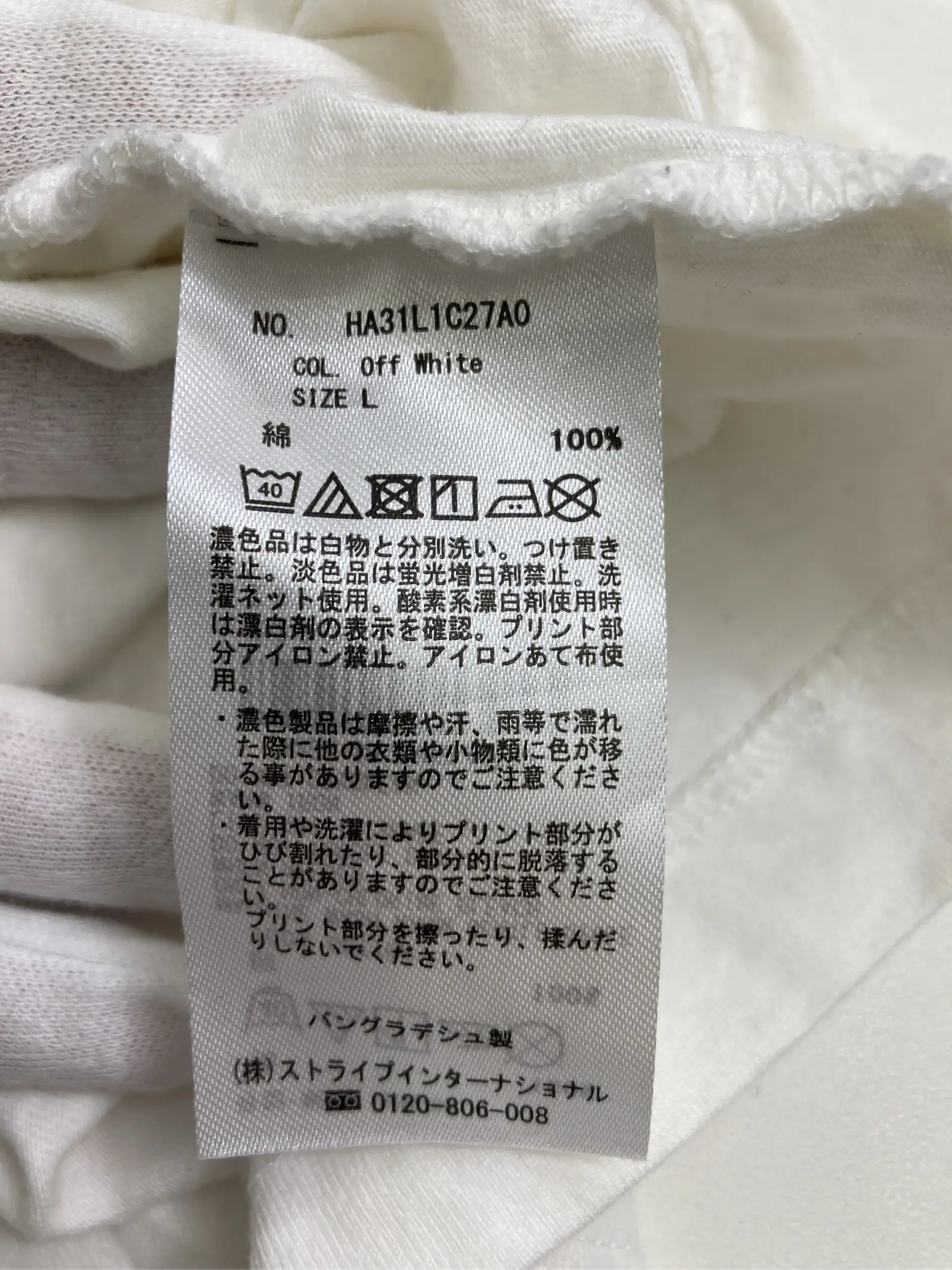 https://r2-worker.digdig.jp/product/d799ba71-fc76-4f46-b6c5-a903826234a0/81fee242-4a20-4267-8c39-3c2cf550743f