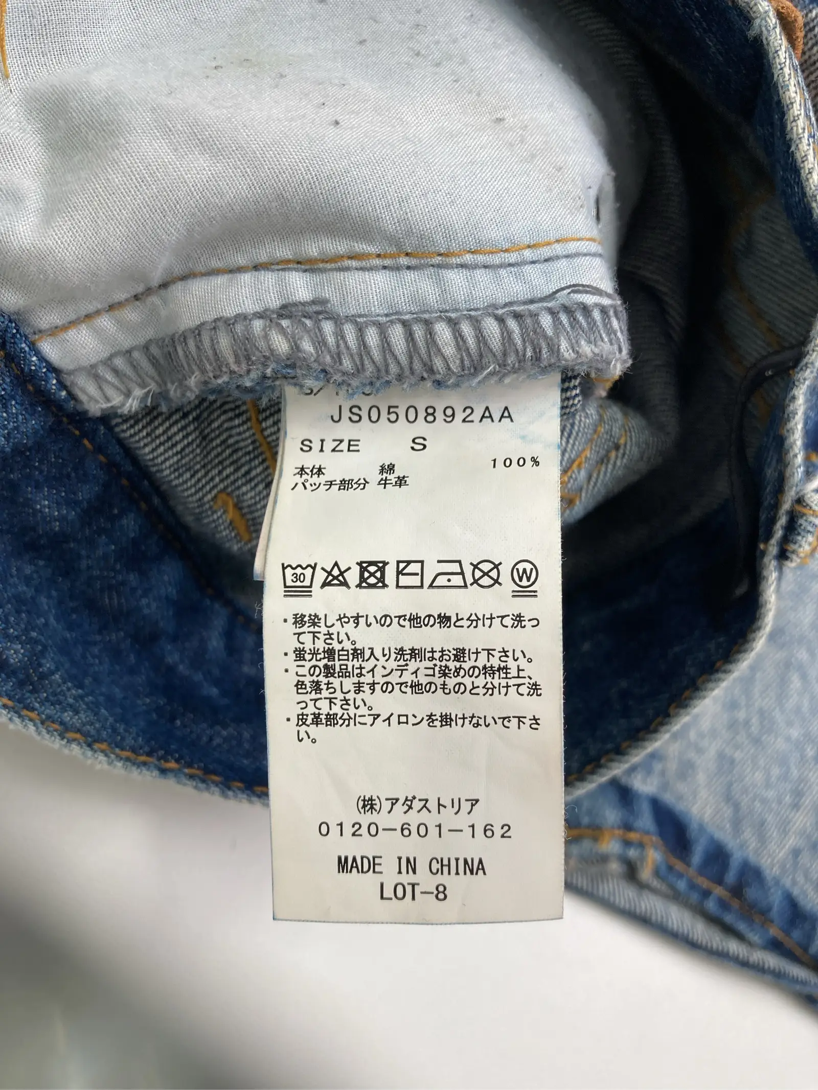 https://r2-worker.digdig.jp/product/d79b9fba-96bf-4c12-9549-4e1b702881f2/e852badb-532c-4694-830d-adc9ac0e253b