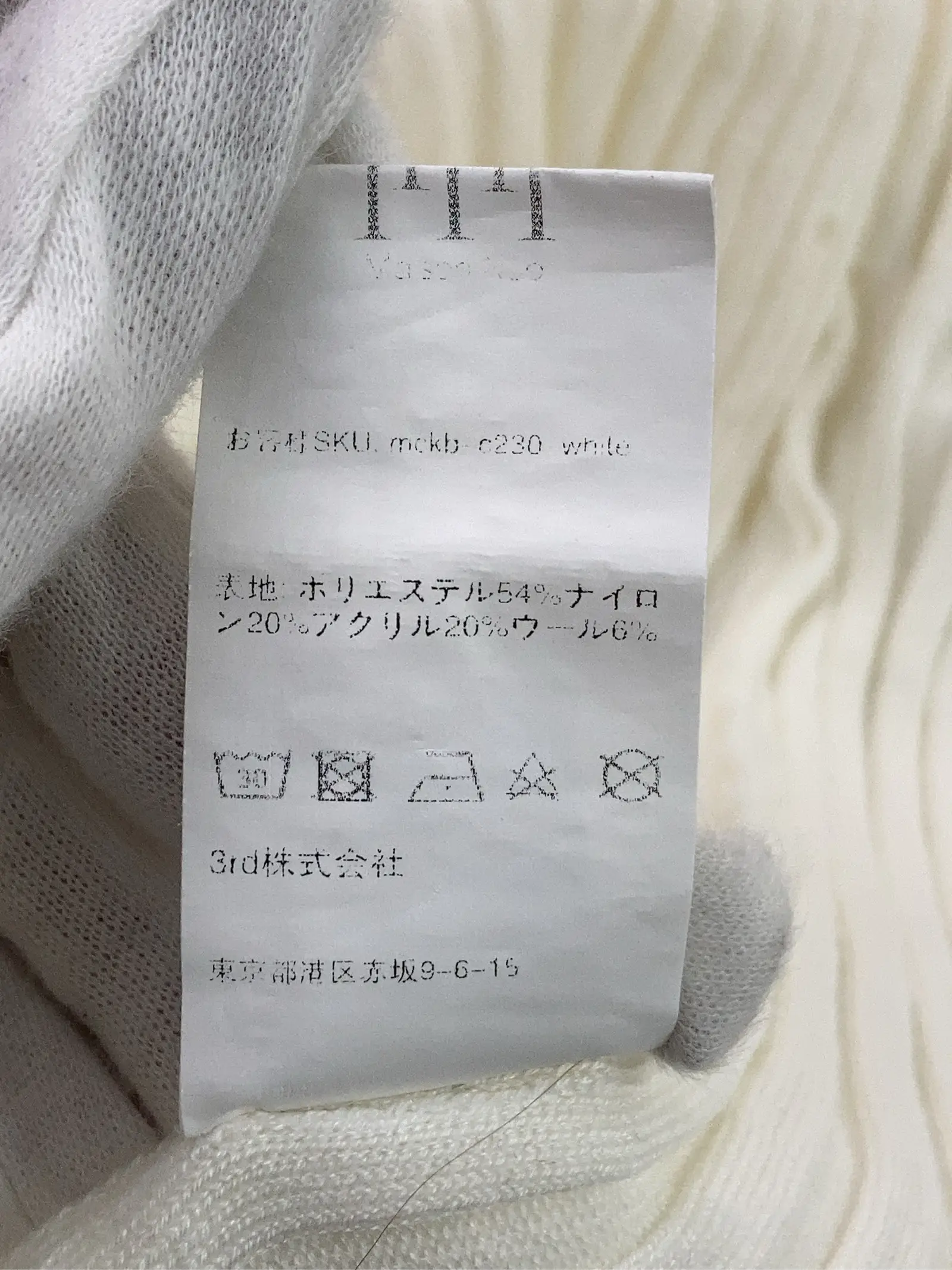 https://r2-worker.digdig.jp/product/d79cd484-d0ec-4c40-9fa1-6c3cbdea9e07/e4722327-f995-49eb-a567-47fbff2624c0