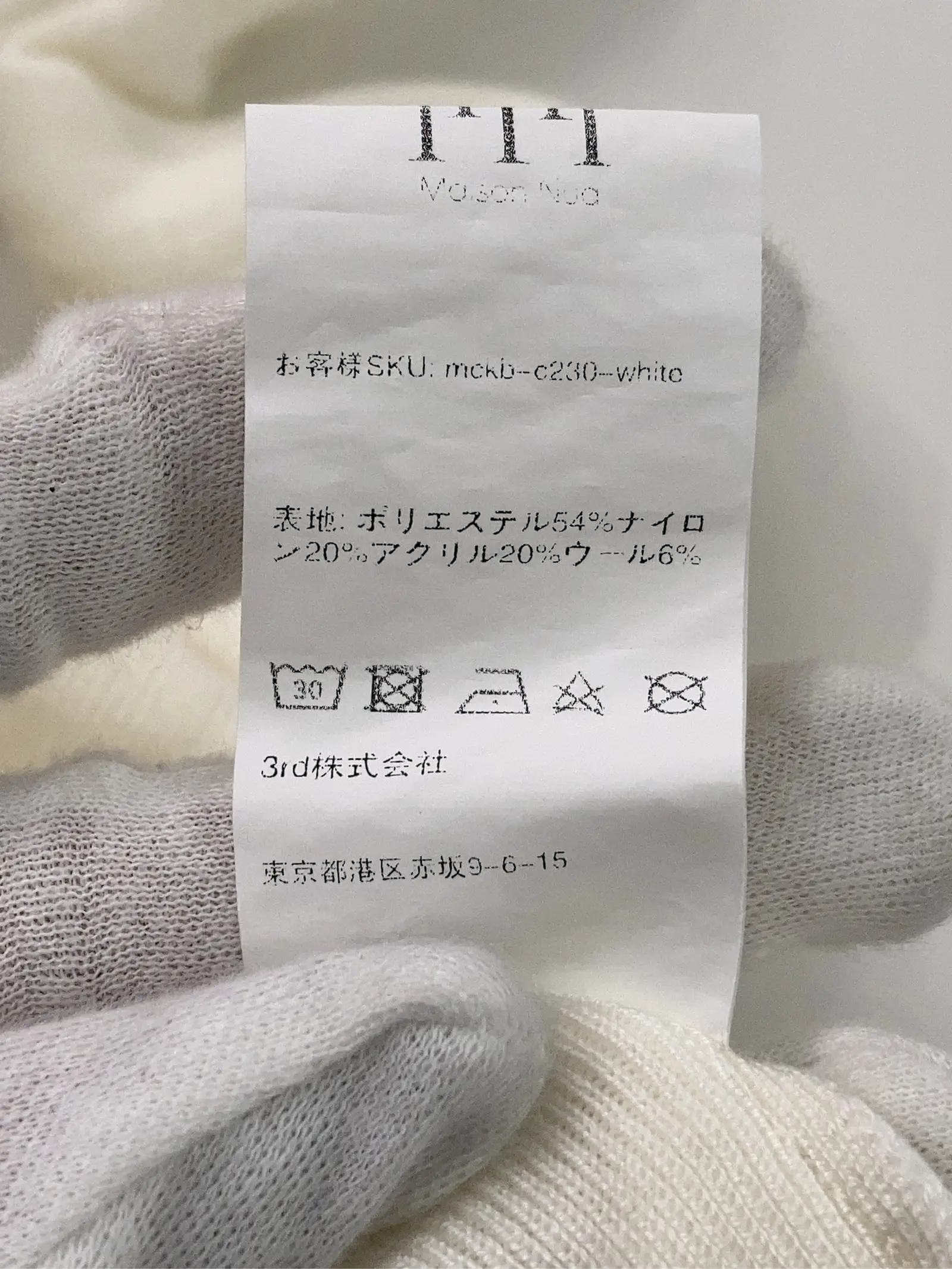 https://r2-worker.digdig.jp/product/d79cd484-d0ec-4c40-9fa1-6c3cbdea9e07/eaa17052-e48f-4ae5-90d1-1c8187e58e82