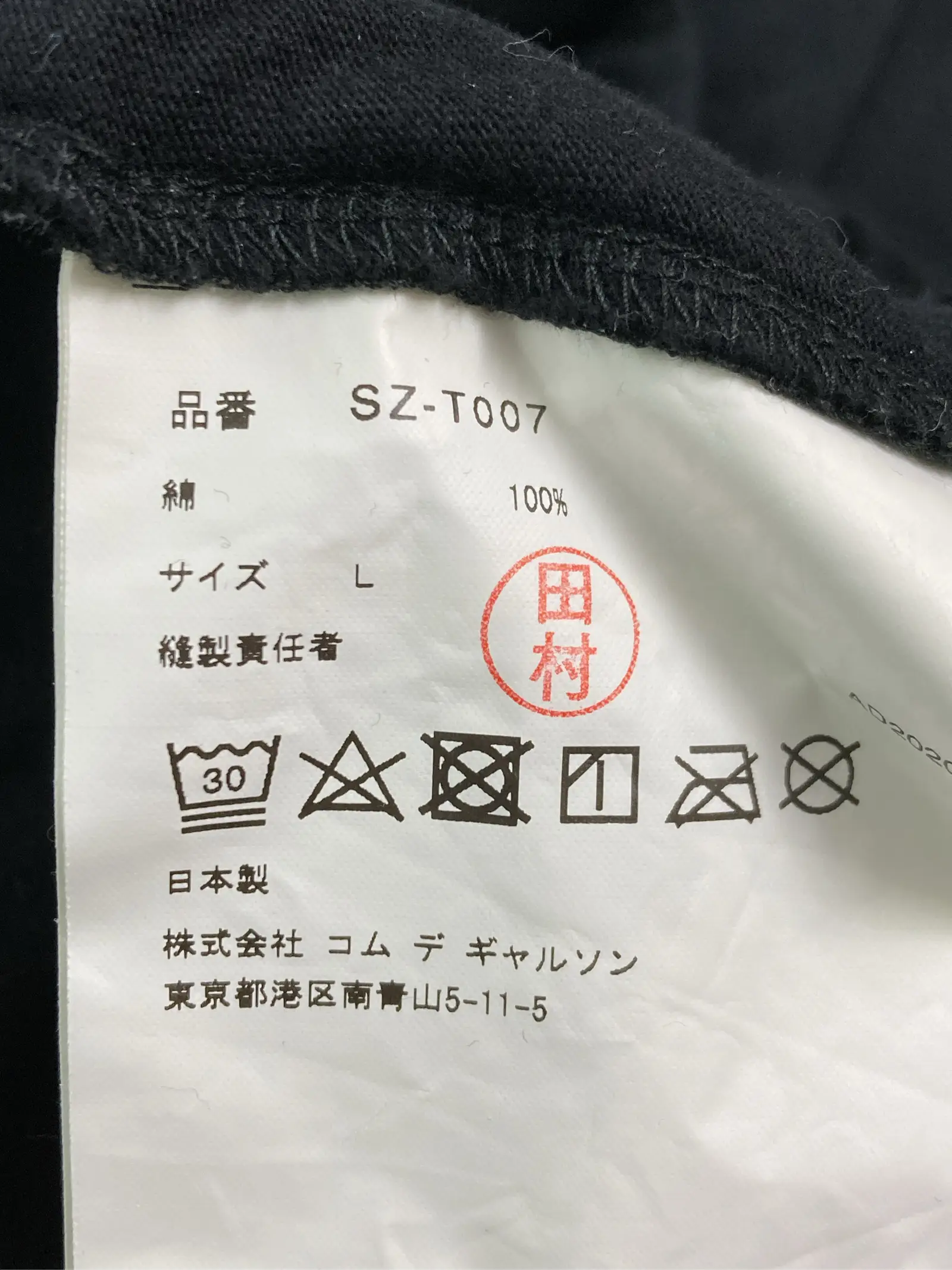 https://r2-worker.digdig.jp/product/d79d80c4-7262-416a-ac76-cdef0e5fbaf1/4f023bf2-315a-465e-b46a-848941d1c979