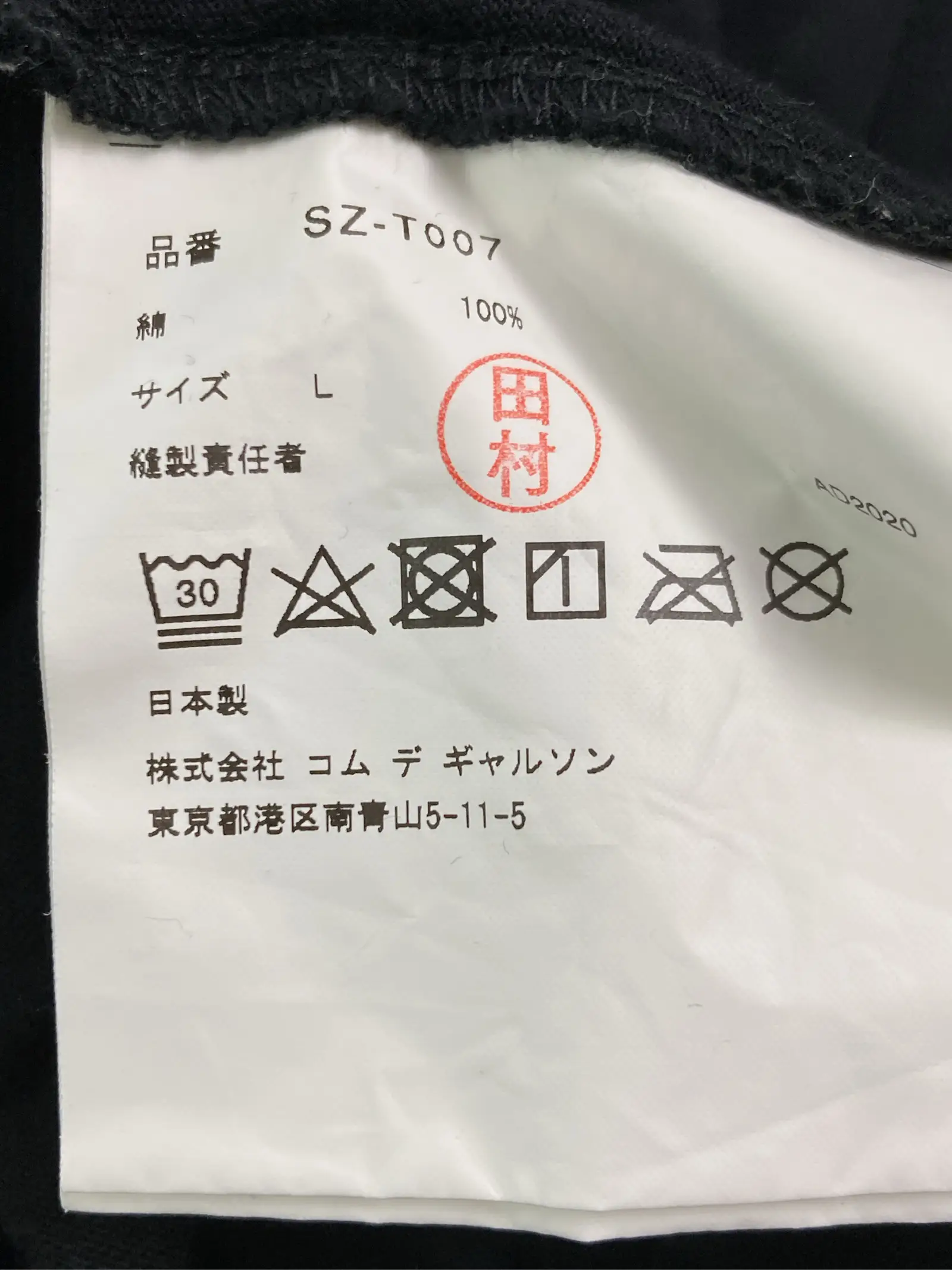 https://r2-worker.digdig.jp/product/d79d80c4-7262-416a-ac76-cdef0e5fbaf1/56762236-5176-467b-83c5-e76a8b9ff2bc
