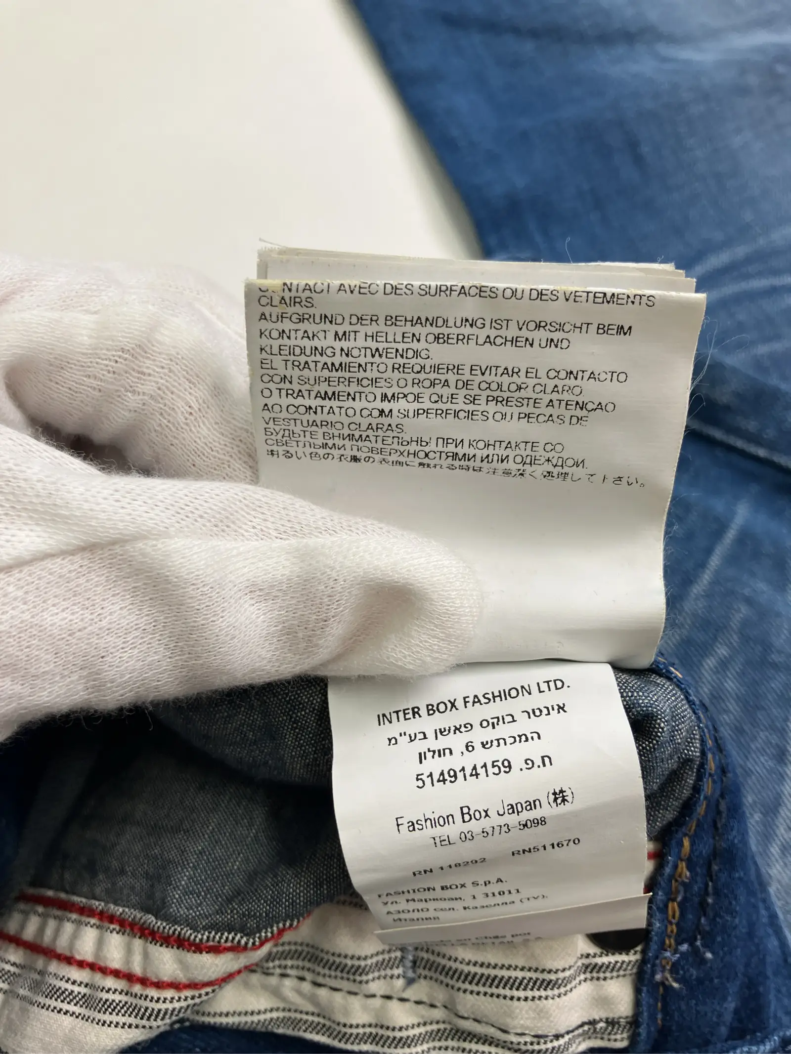 https://r2-worker.digdig.jp/product/d79e4ee8-830b-43c4-b9ae-0b21c4333955/be2f9b74-914f-4624-afe4-728c6ef79842