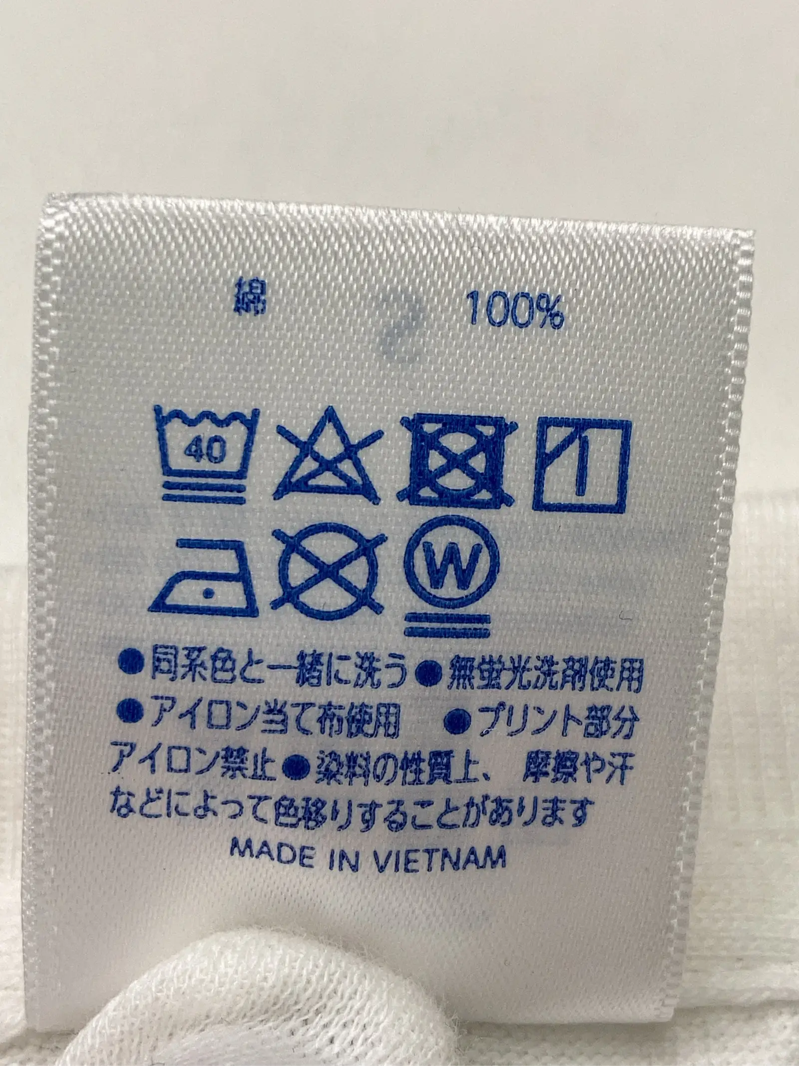 https://r2-worker.digdig.jp/product/d79e7c04-d145-47d4-a939-168e926ec490/6e97fa1e-46db-400b-9af1-19f0d2bb5847