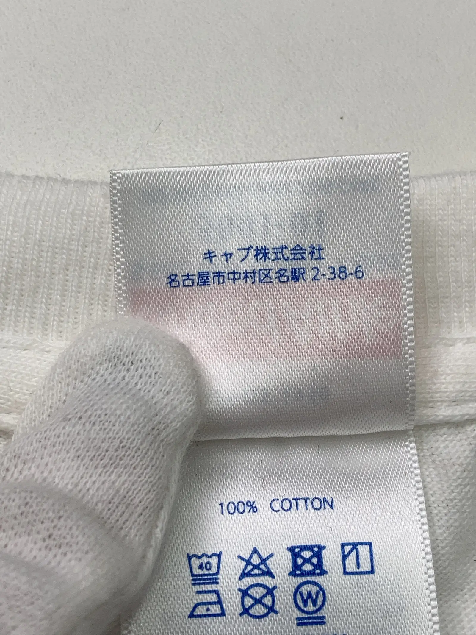 https://r2-worker.digdig.jp/product/d79e7c04-d145-47d4-a939-168e926ec490/c55b930b-28bb-46d6-a6ed-0f66504dc117