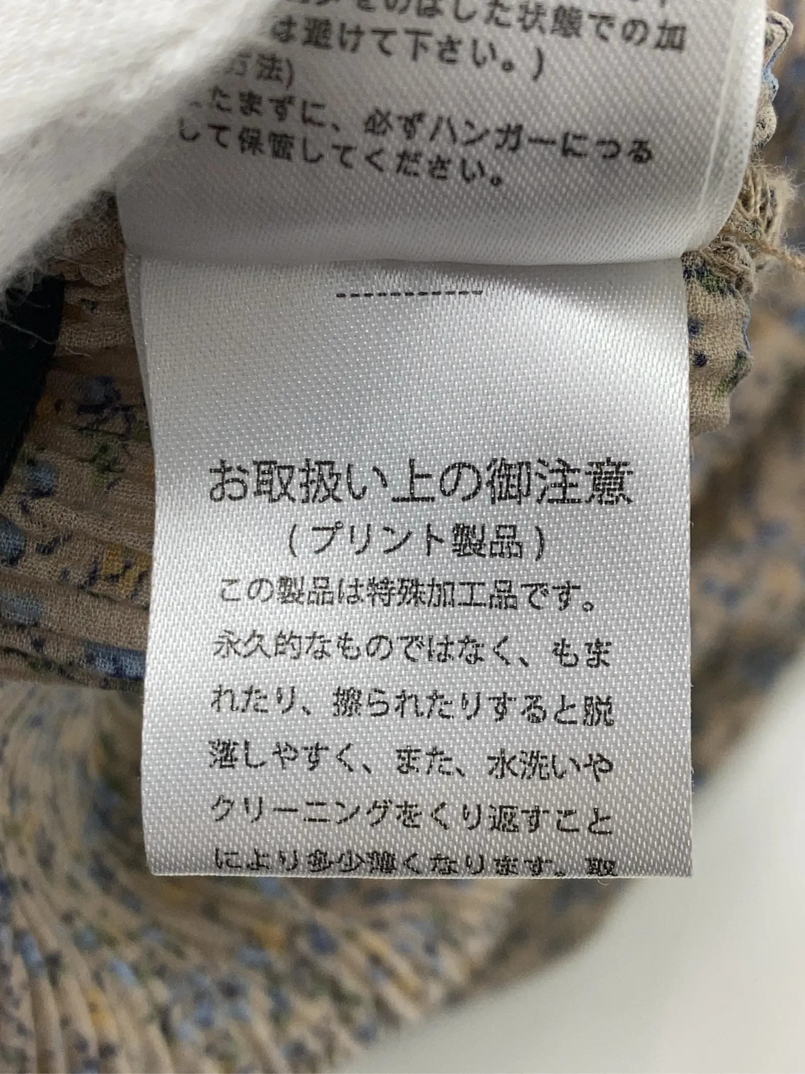 https://r2-worker.digdig.jp/product/d79eb2bb-23aa-45c6-99c3-c2686b78e7af/3d2c1dc5-66ad-4327-ac47-b278012d1cd0