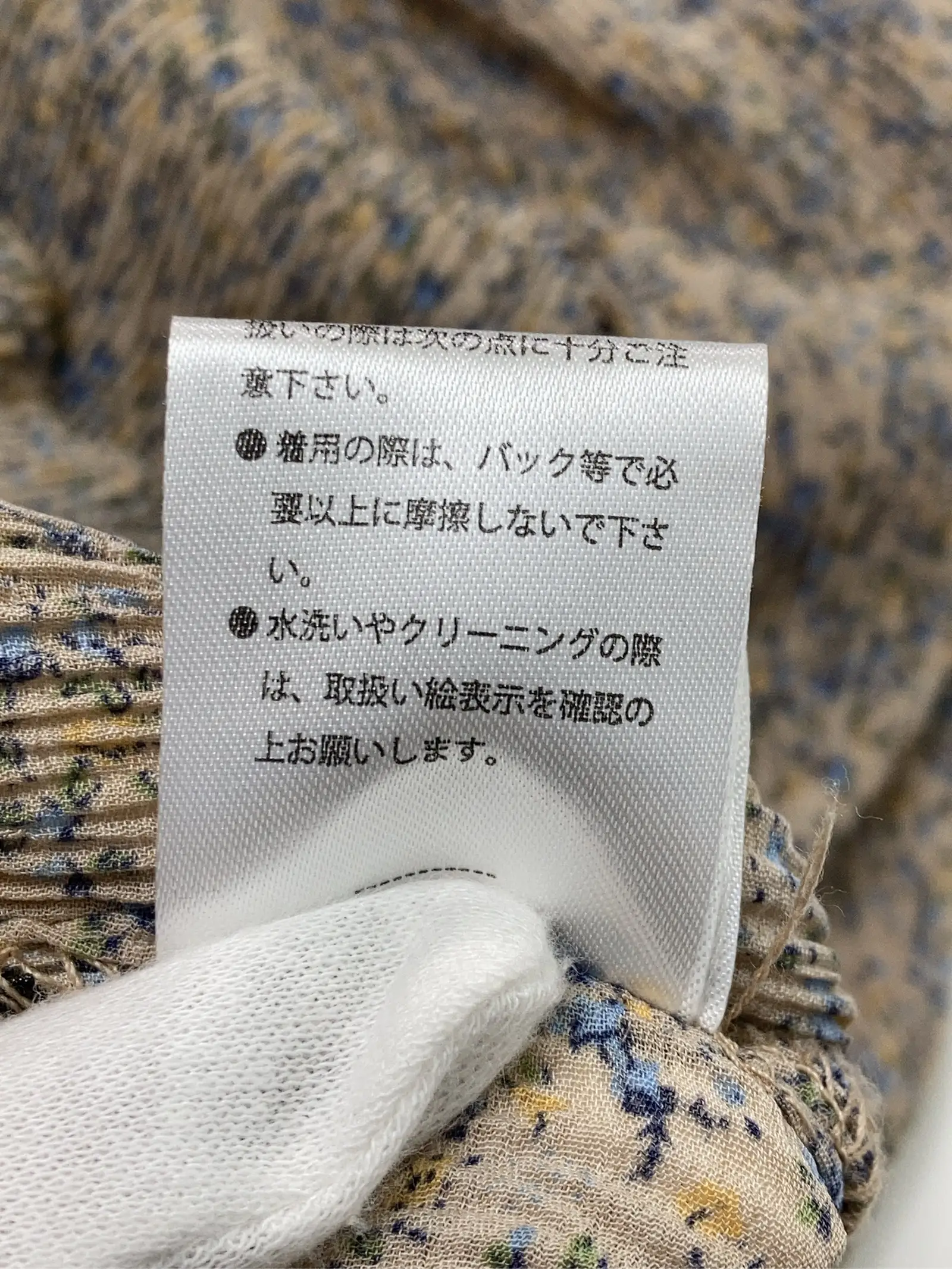 https://r2-worker.digdig.jp/product/d79eb2bb-23aa-45c6-99c3-c2686b78e7af/52266aed-267d-442c-80da-0248e2b85638