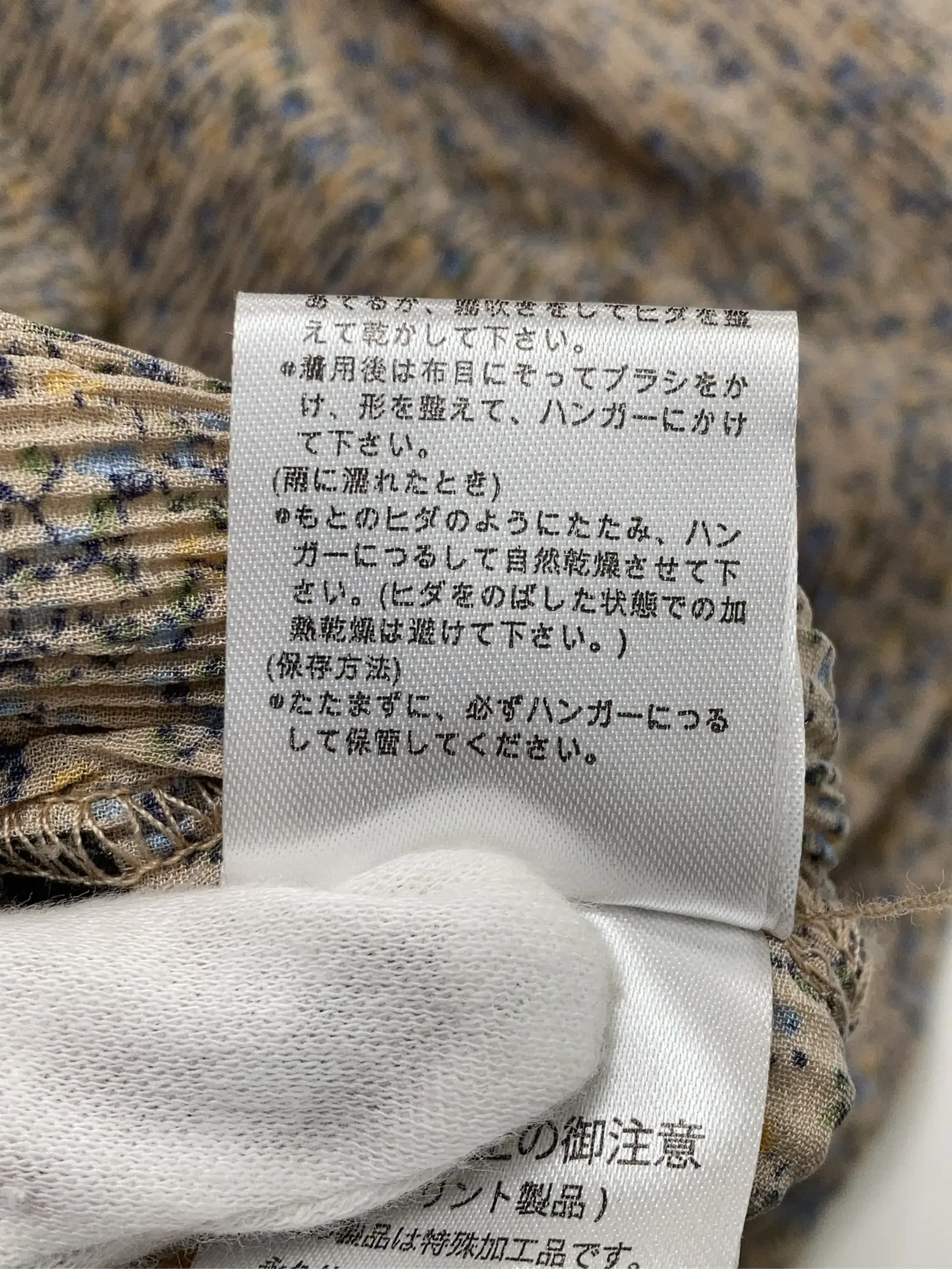 https://r2-worker.digdig.jp/product/d79eb2bb-23aa-45c6-99c3-c2686b78e7af/7658dcc3-eb48-4905-8a7e-5642b008f877