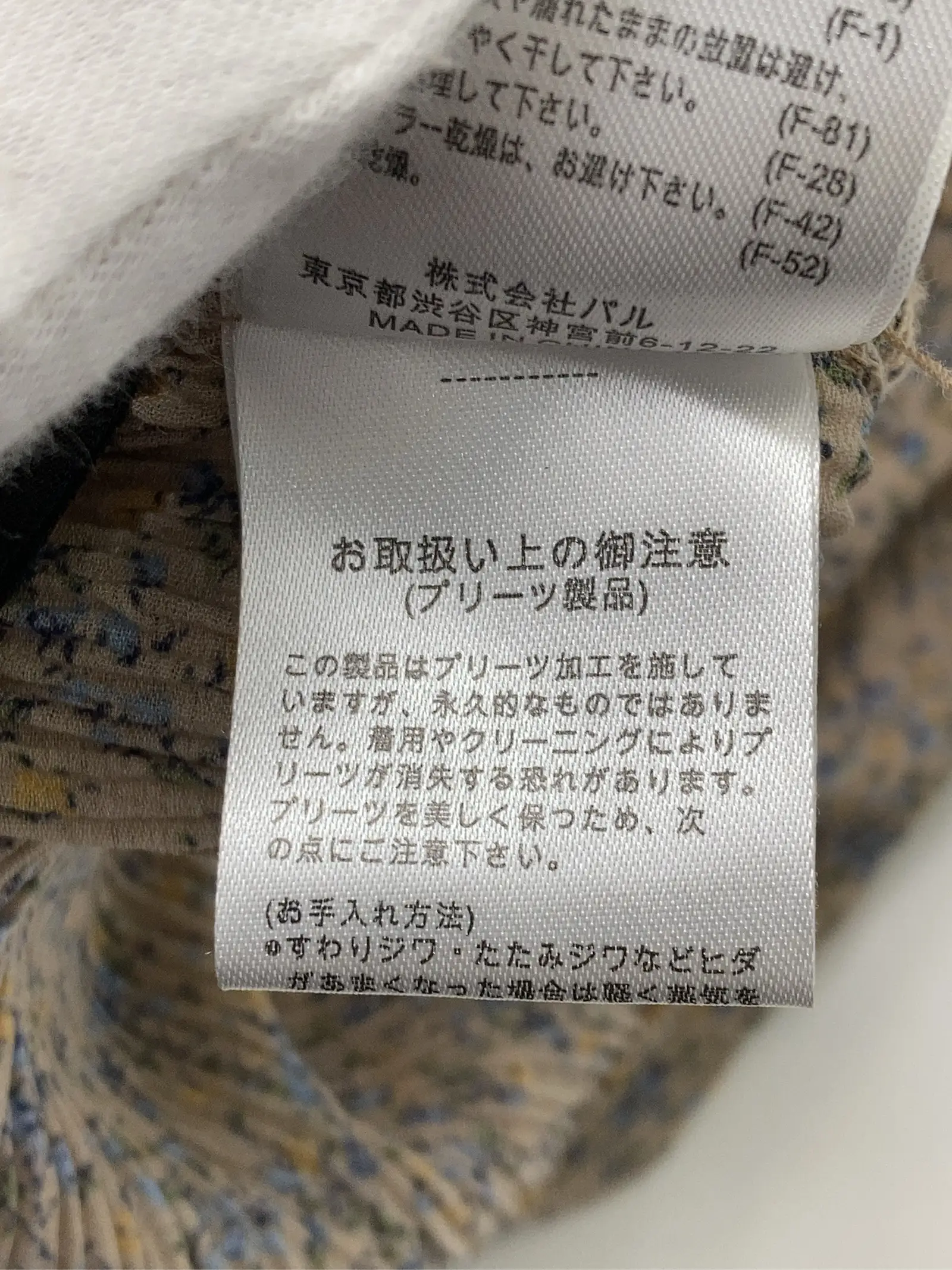 https://r2-worker.digdig.jp/product/d79eb2bb-23aa-45c6-99c3-c2686b78e7af/b6db8926-c580-4ced-ac55-1d51542616d0