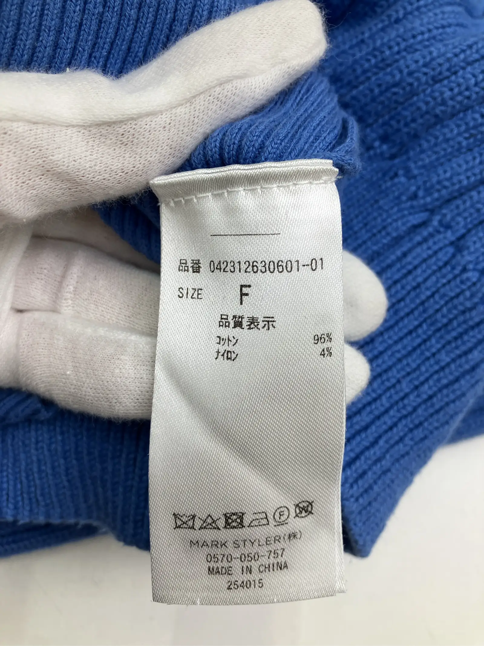 https://r2-worker.digdig.jp/product/d79fb89c-f49a-4011-8977-de5b45f757b6/de58acd0-5e84-40aa-b592-b6f40918e627
