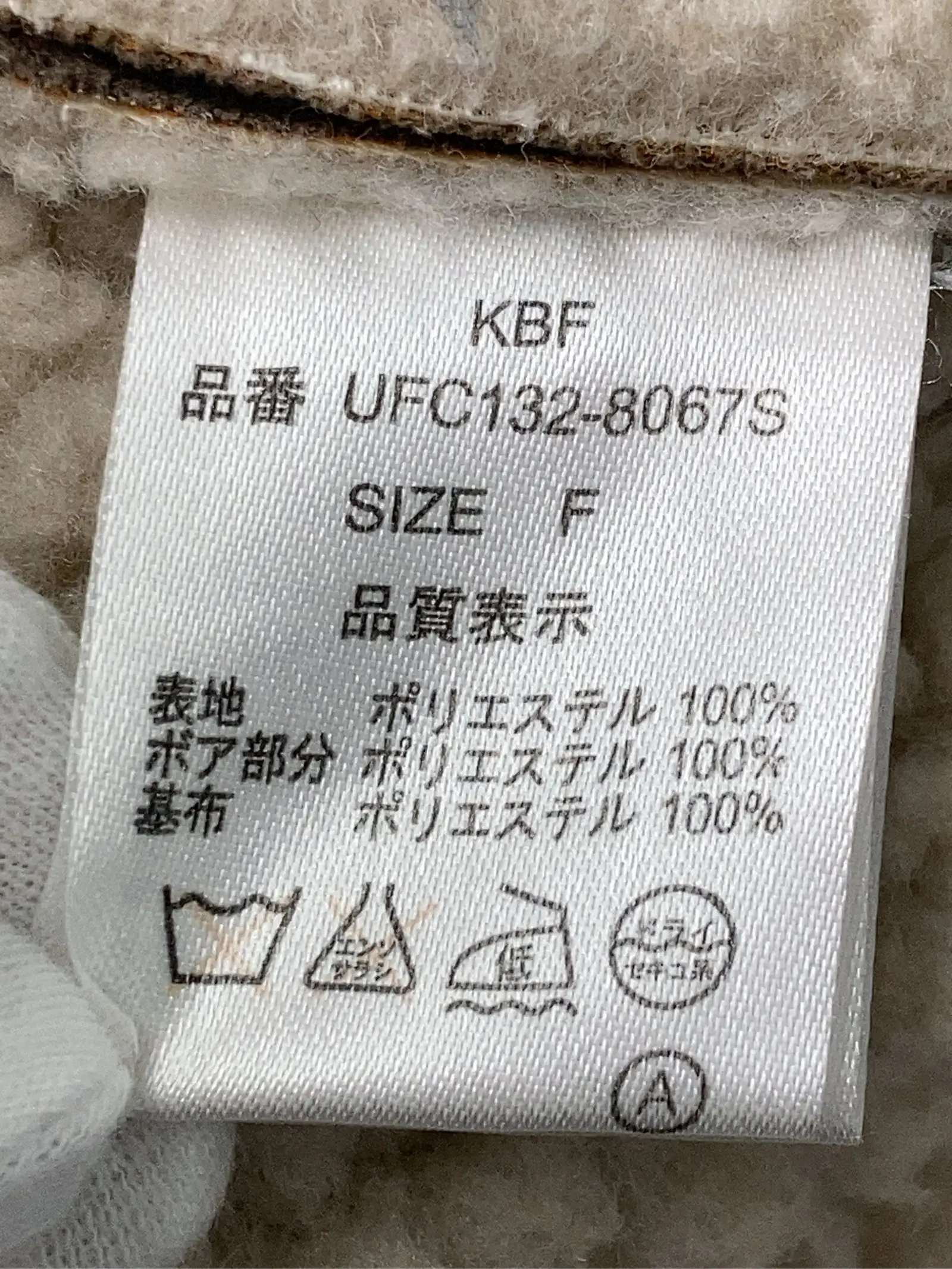 https://r2-worker.digdig.jp/product/d7a26df2-9138-418d-8627-0a5a4e5c9732/eaf4bbc9-c72a-4541-889b-8263a321b138
