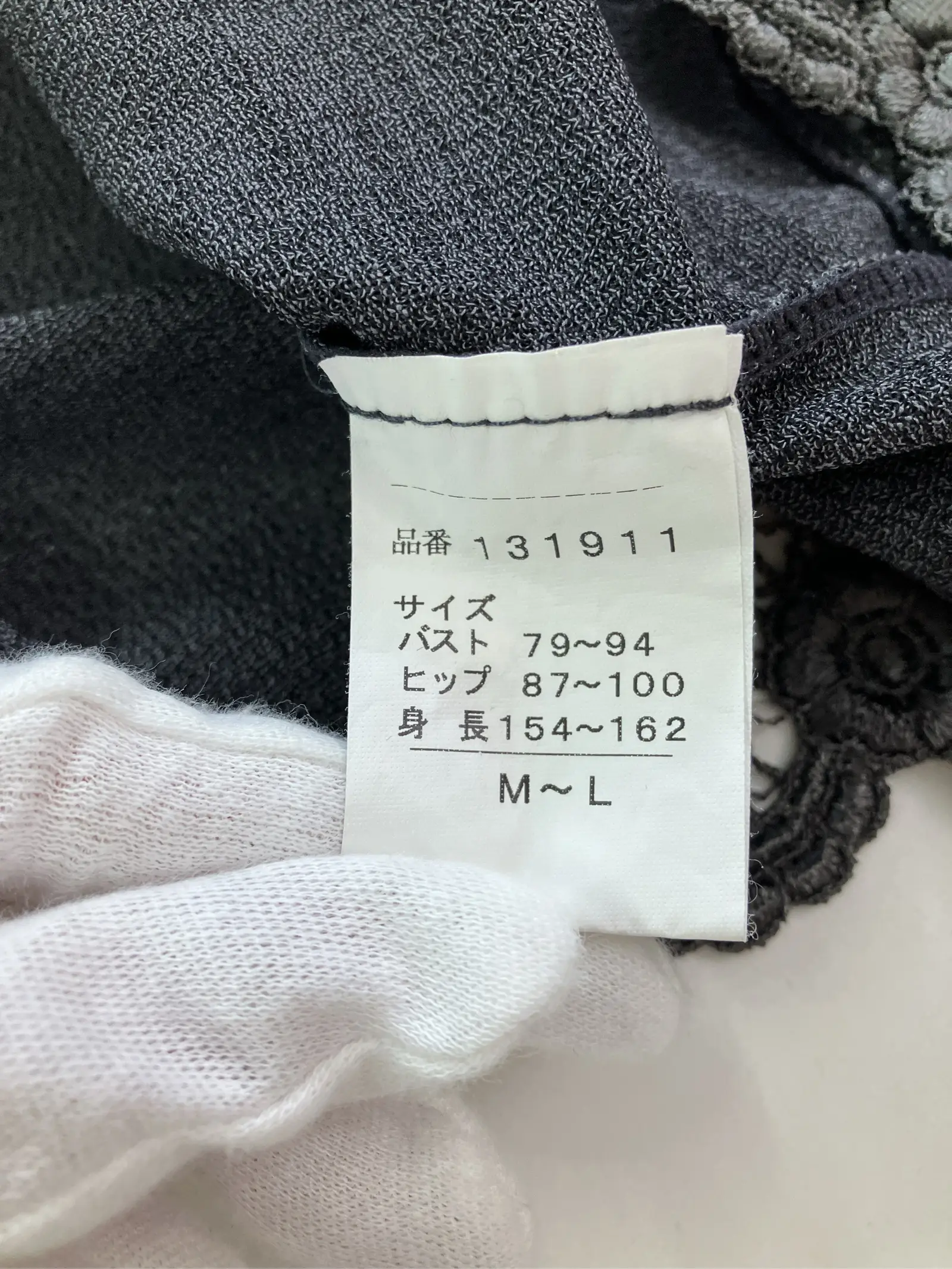 https://r2-worker.digdig.jp/product/d7a361c5-6ad1-4319-a589-b767ad02dece/160d6d38-e180-4315-9d77-c39a0e8e06e7