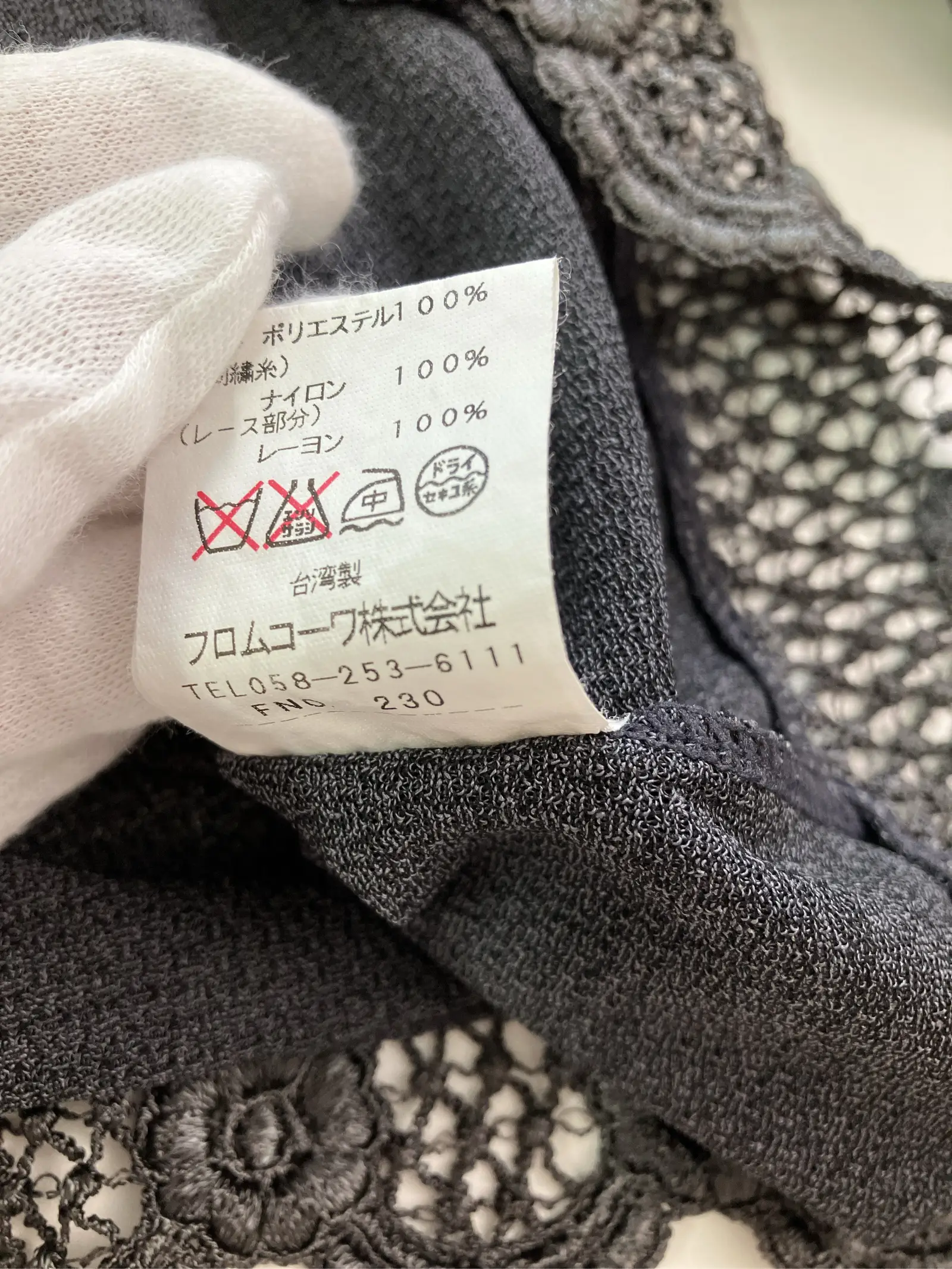 https://r2-worker.digdig.jp/product/d7a361c5-6ad1-4319-a589-b767ad02dece/4c0c36b0-e550-431e-b27a-0ece2a0af7e6