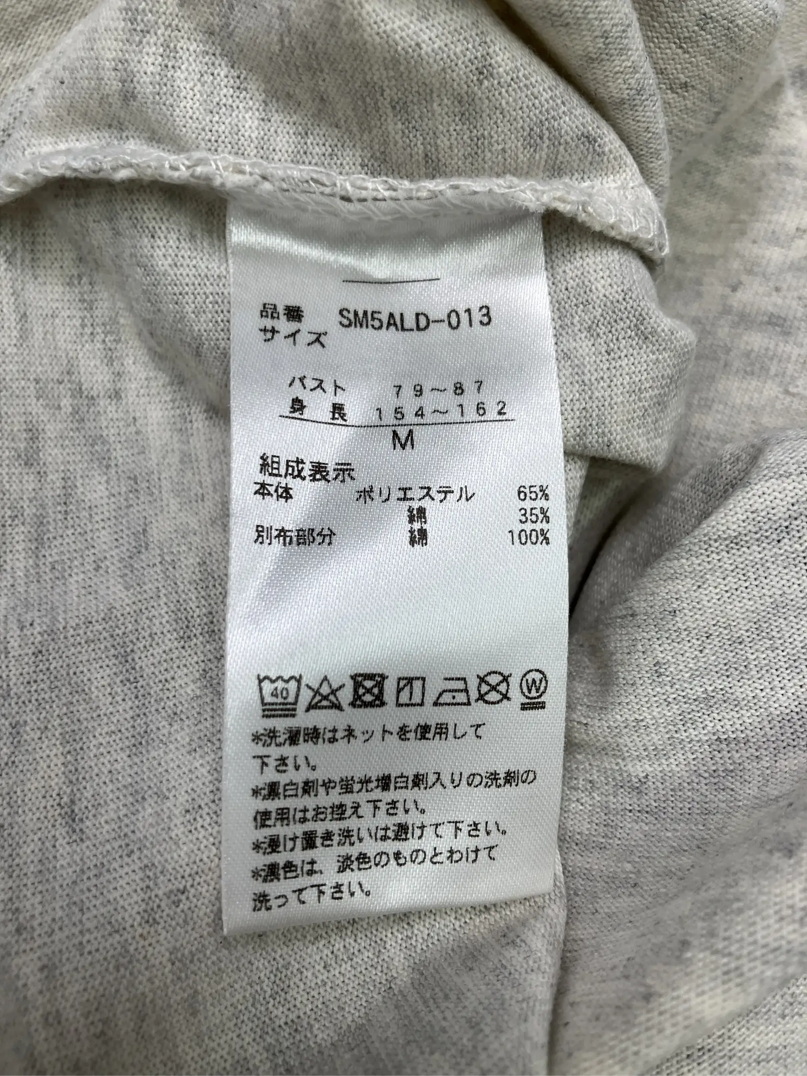 https://r2-worker.digdig.jp/product/d7a70c2d-65aa-4a82-9831-567e7897218c/6d75537c-93b2-40f4-abb2-58edfdb28fbe